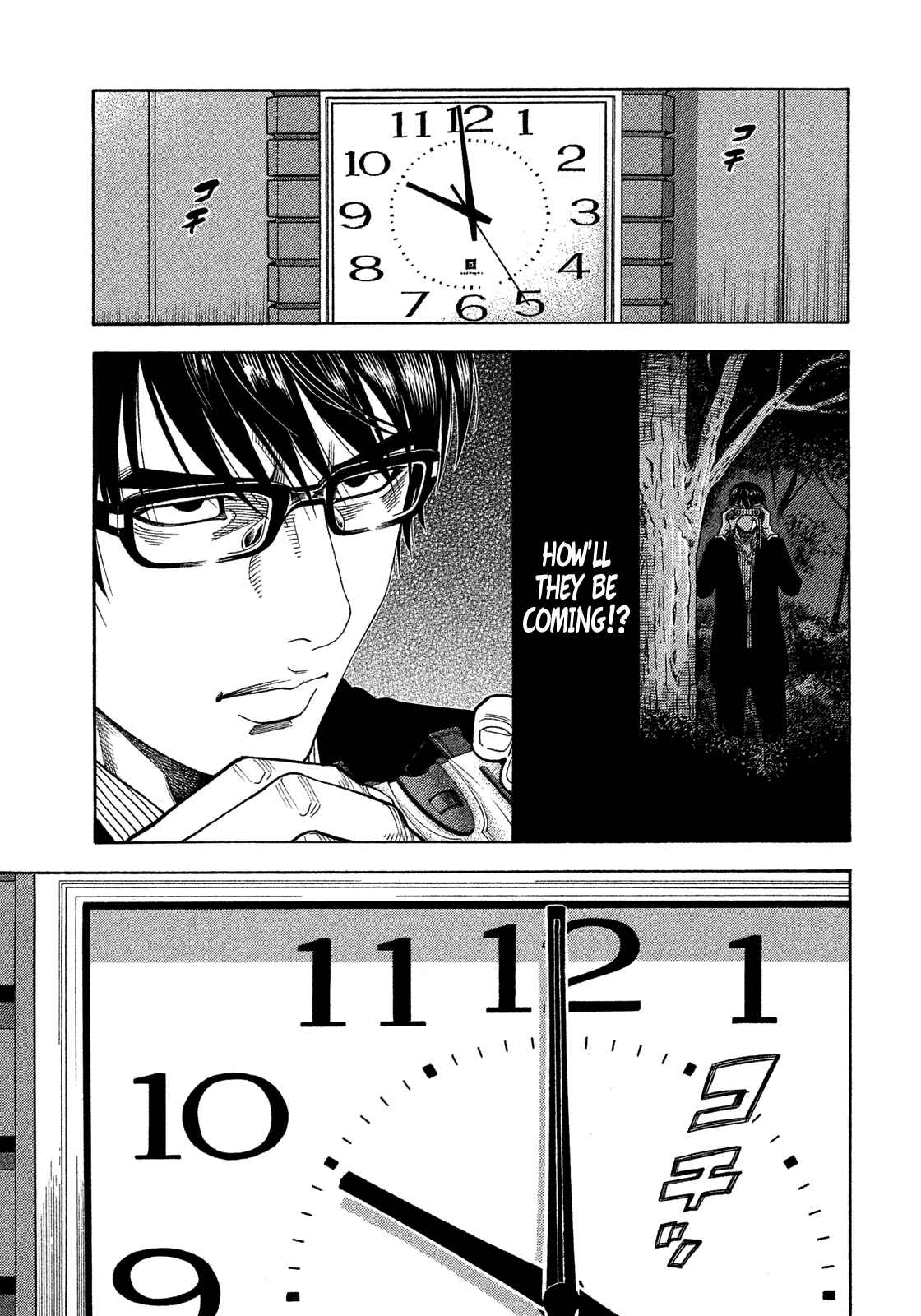 Montage Chapter 130 - Page 10