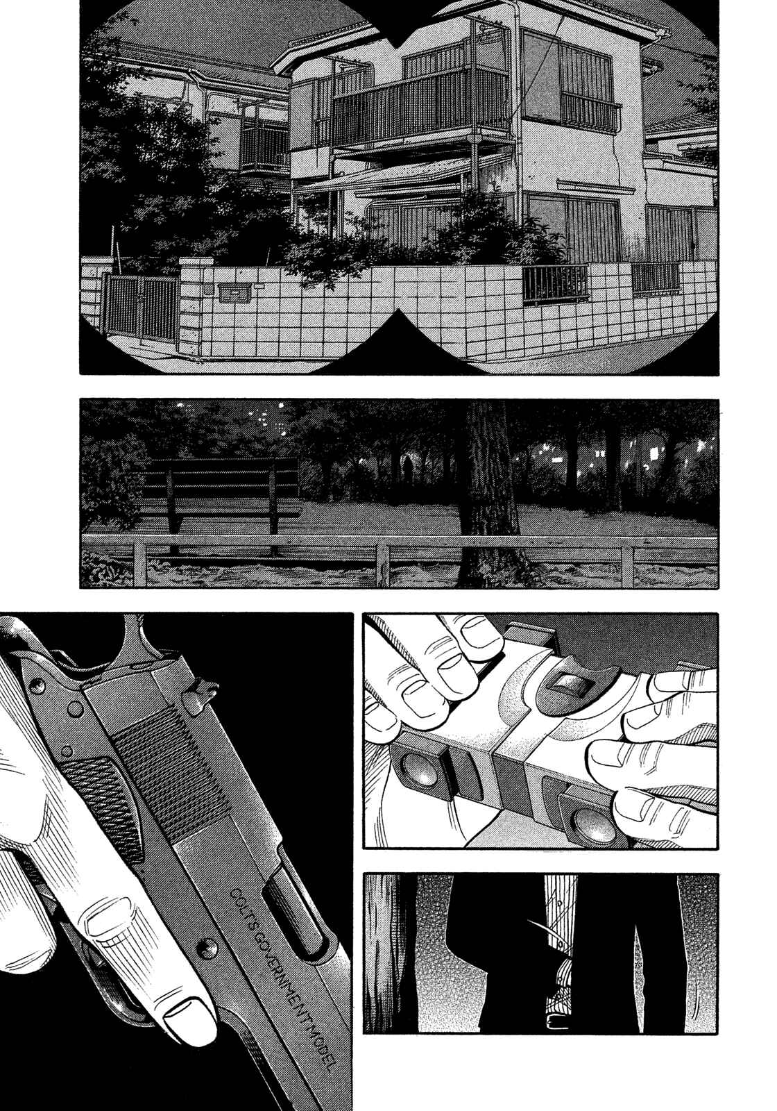 Montage Chapter 130 - Page 3