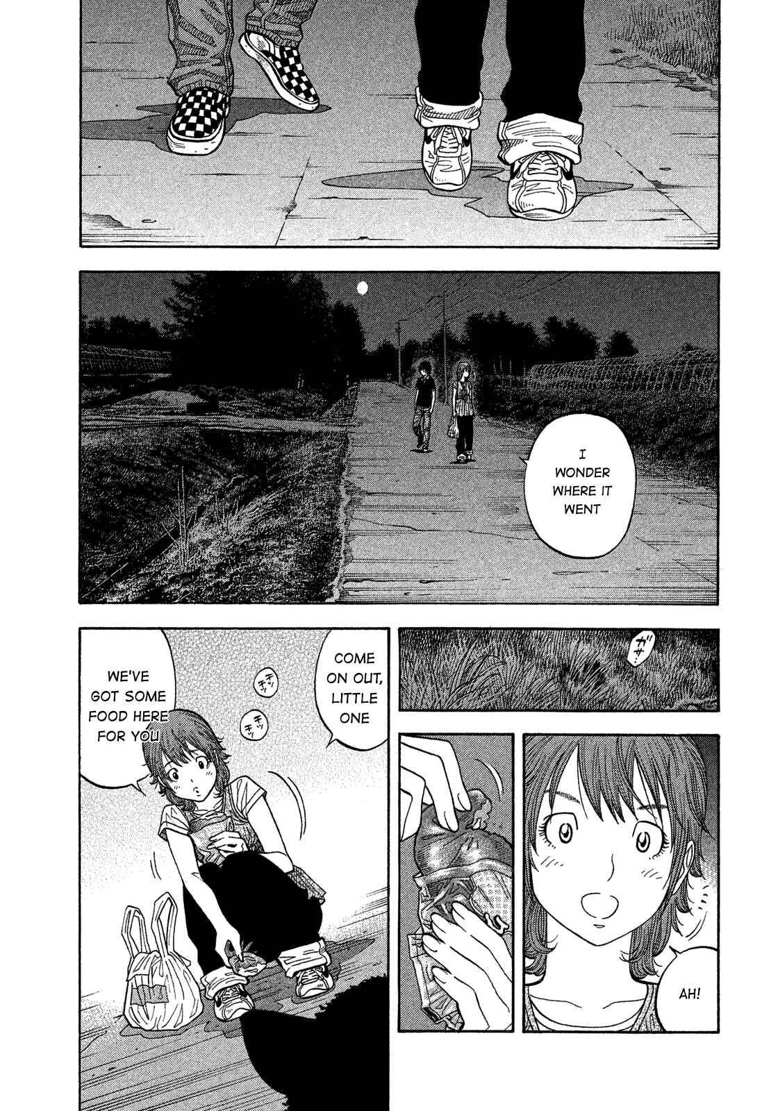 Montage Chapter 130 - Page 5