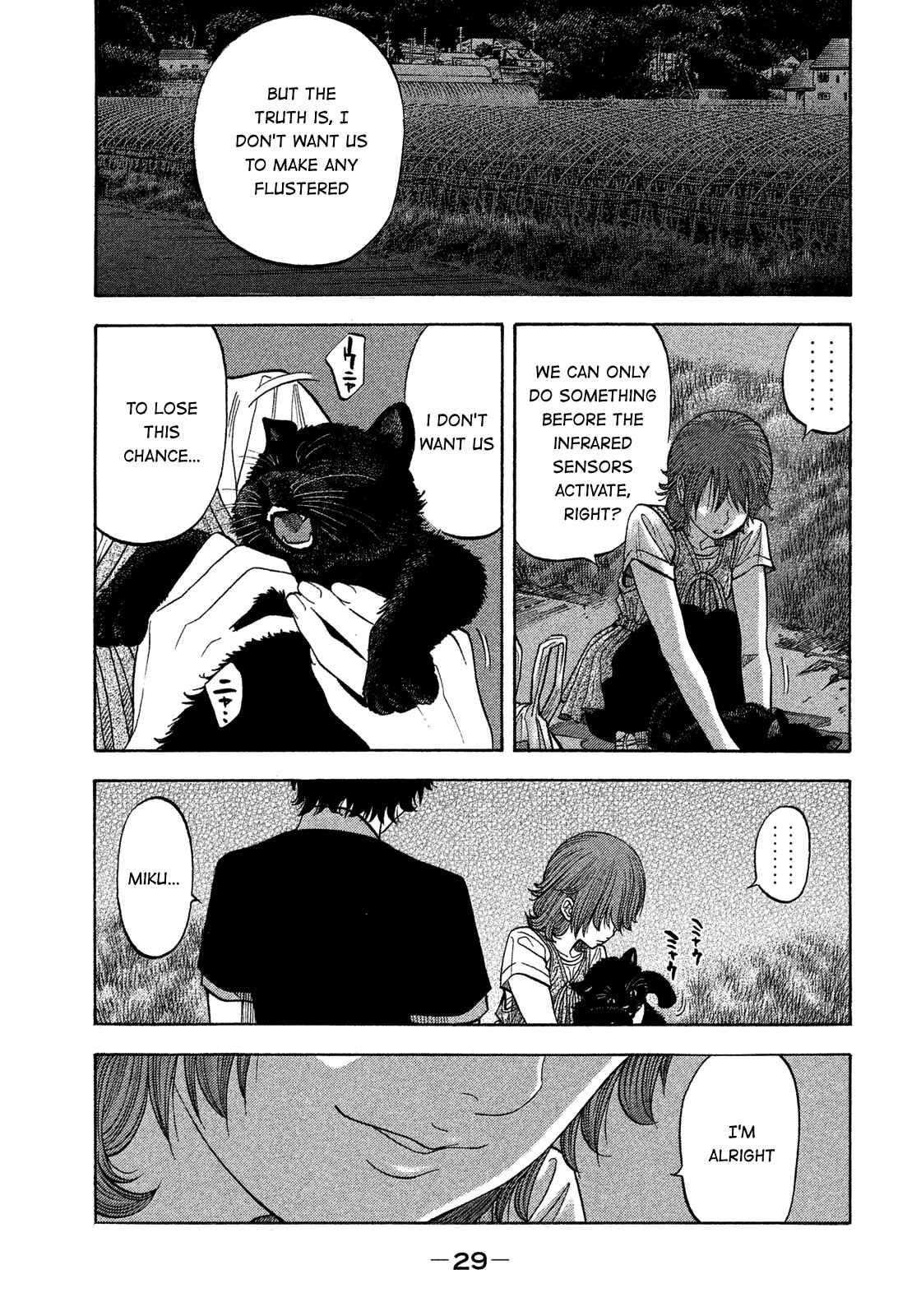 Montage Chapter 130 - Page 7