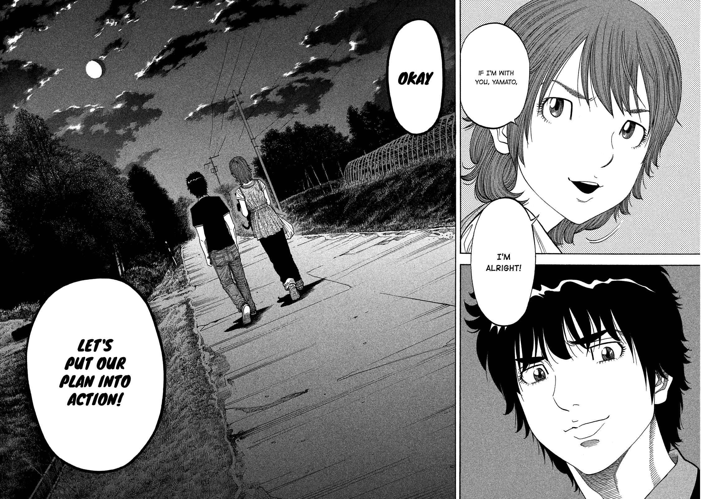 Montage Chapter 130 - Page 8