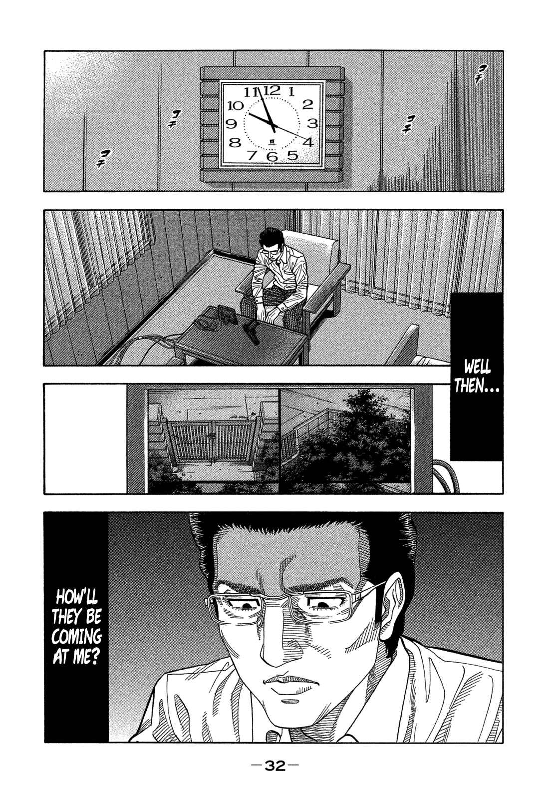 Montage Chapter 130 - Page 9