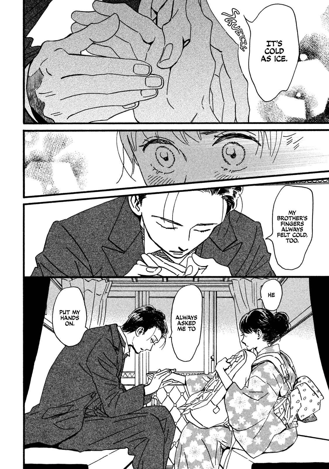 Namida Ame to Serenade Chapter 22 - Page 19