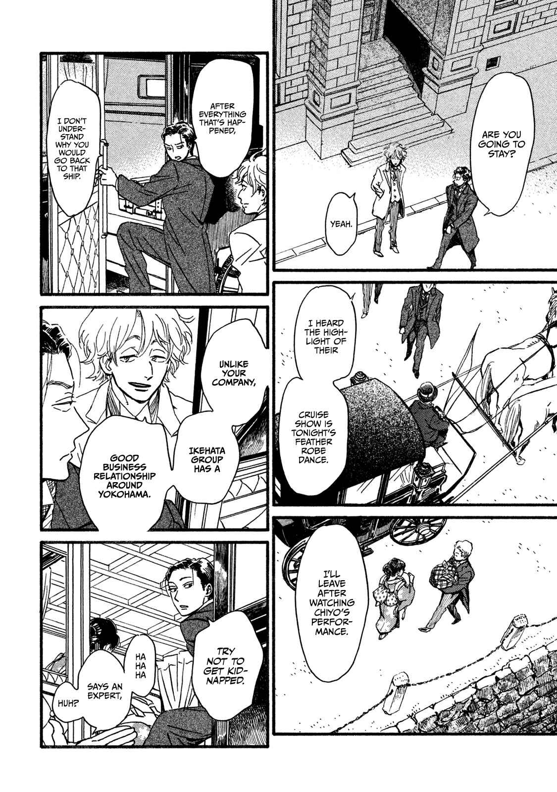 Namida Ame to Serenade Chapter 22 - Page 3