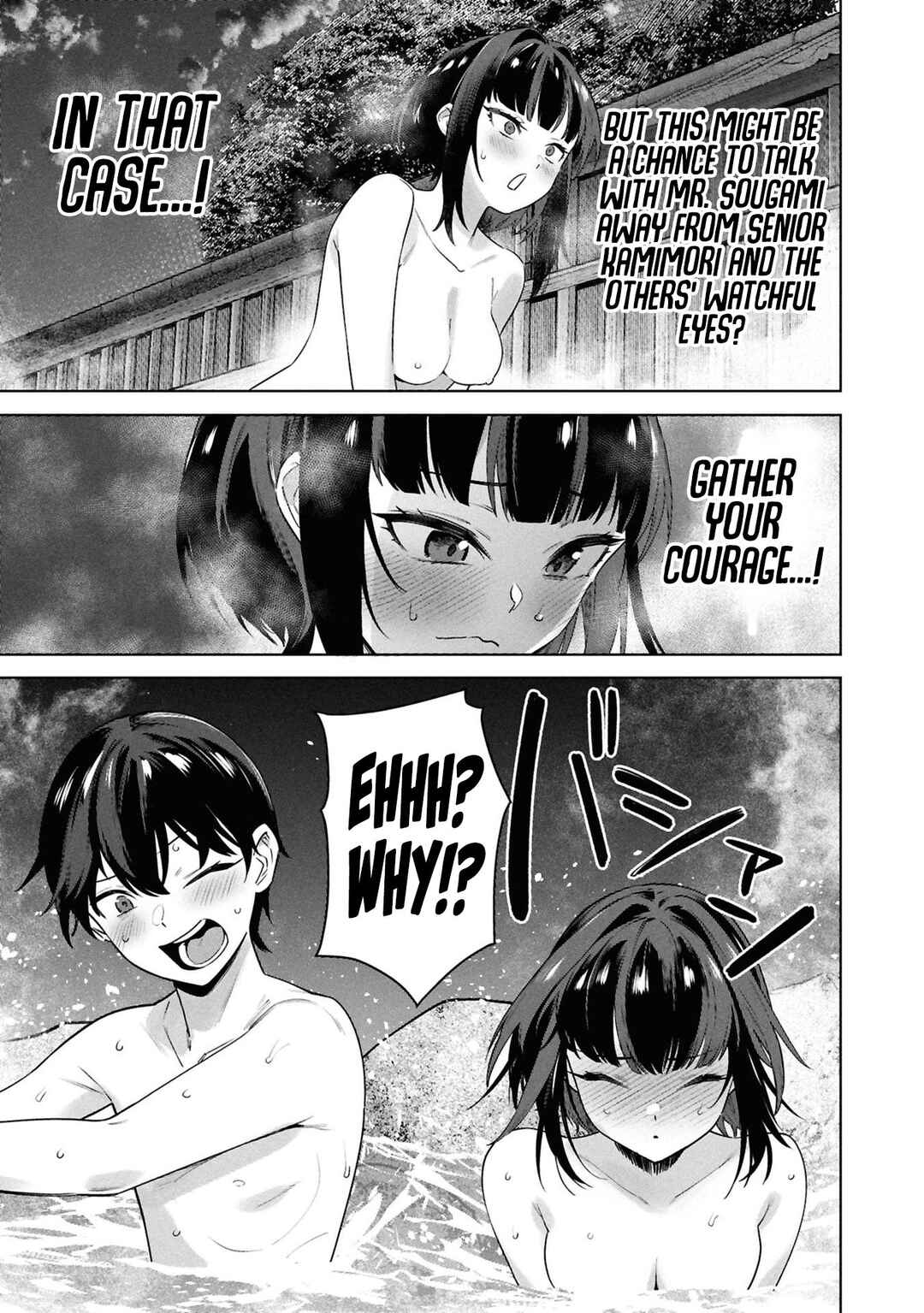 Kami e no Esa wa Kanojo-tachi Chapter 6 - Page 20