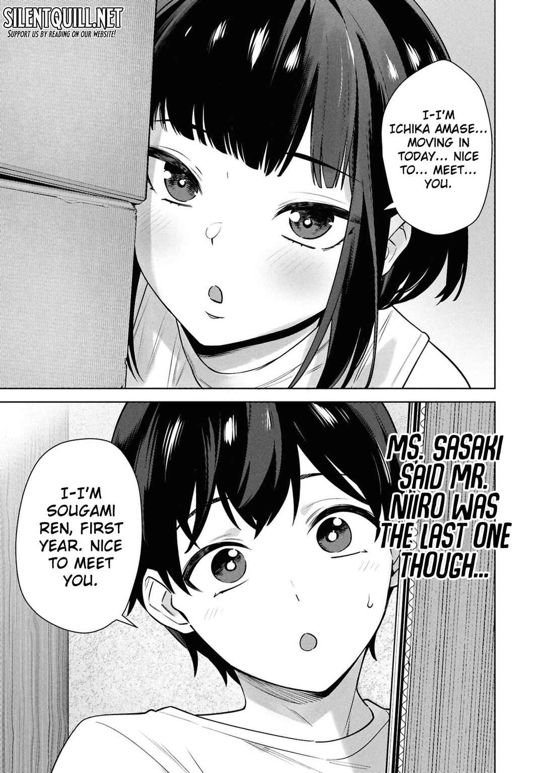 Kami e no Esa wa Kanojo-tachi Chapter 6 - Page 4