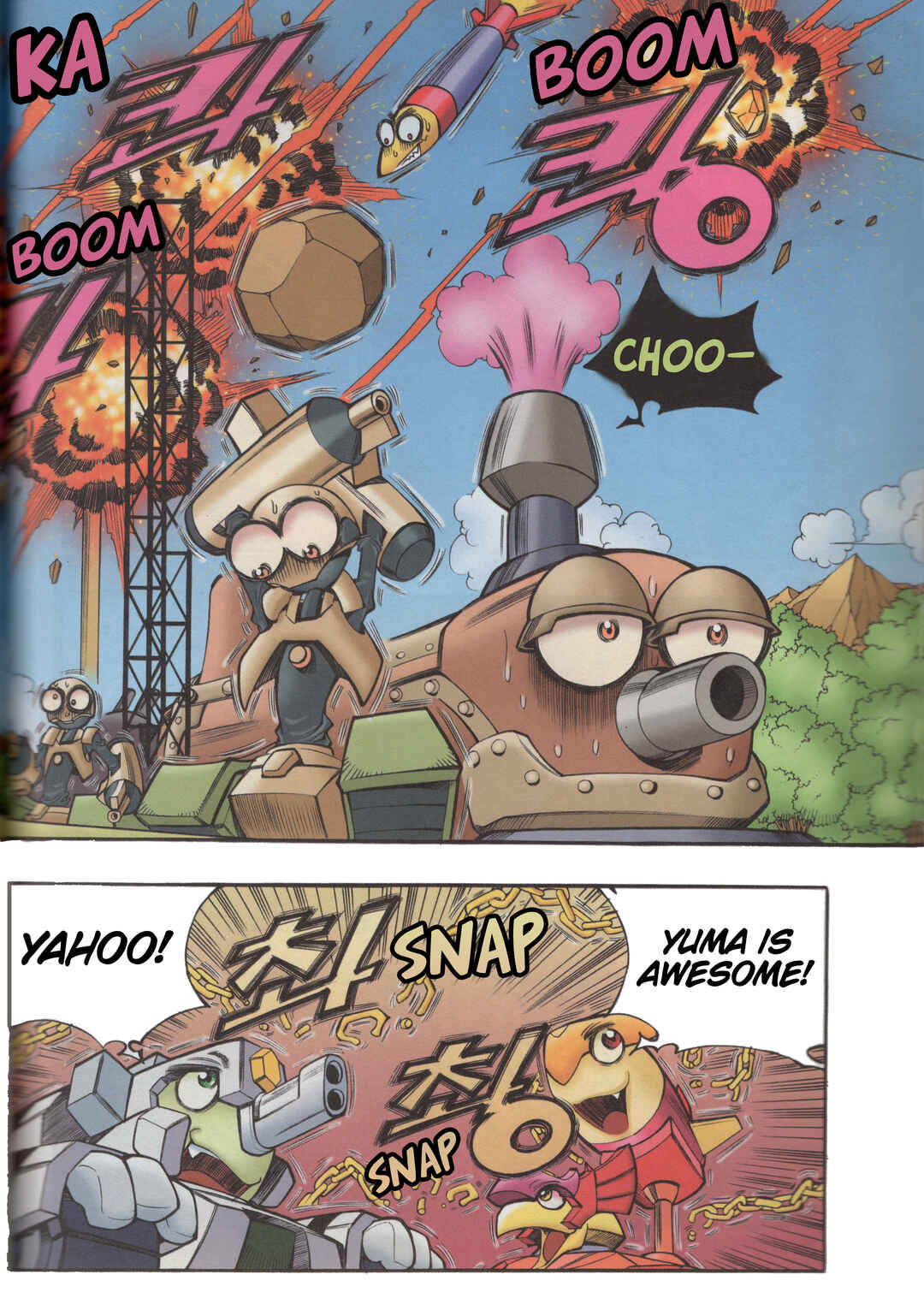 Tank Knight Portriss Chapter 4.3 - Page 3