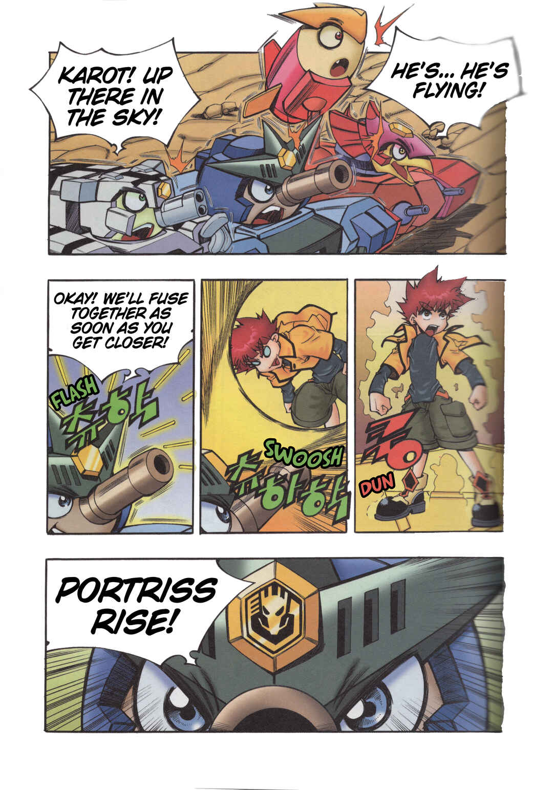 Tank Knight Portriss Chapter 4.3 - Page 6