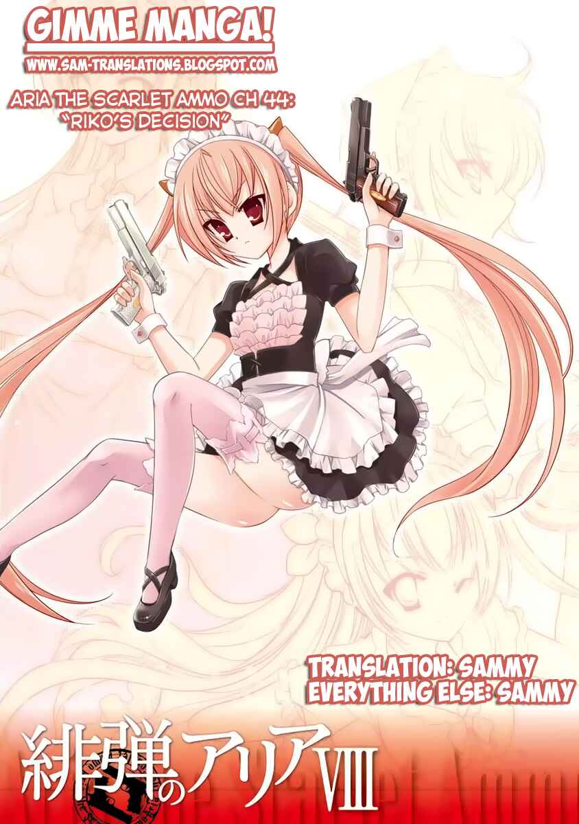 Hidan no Aria - G no Ketsuzoku Chapter 44 - Page 1
