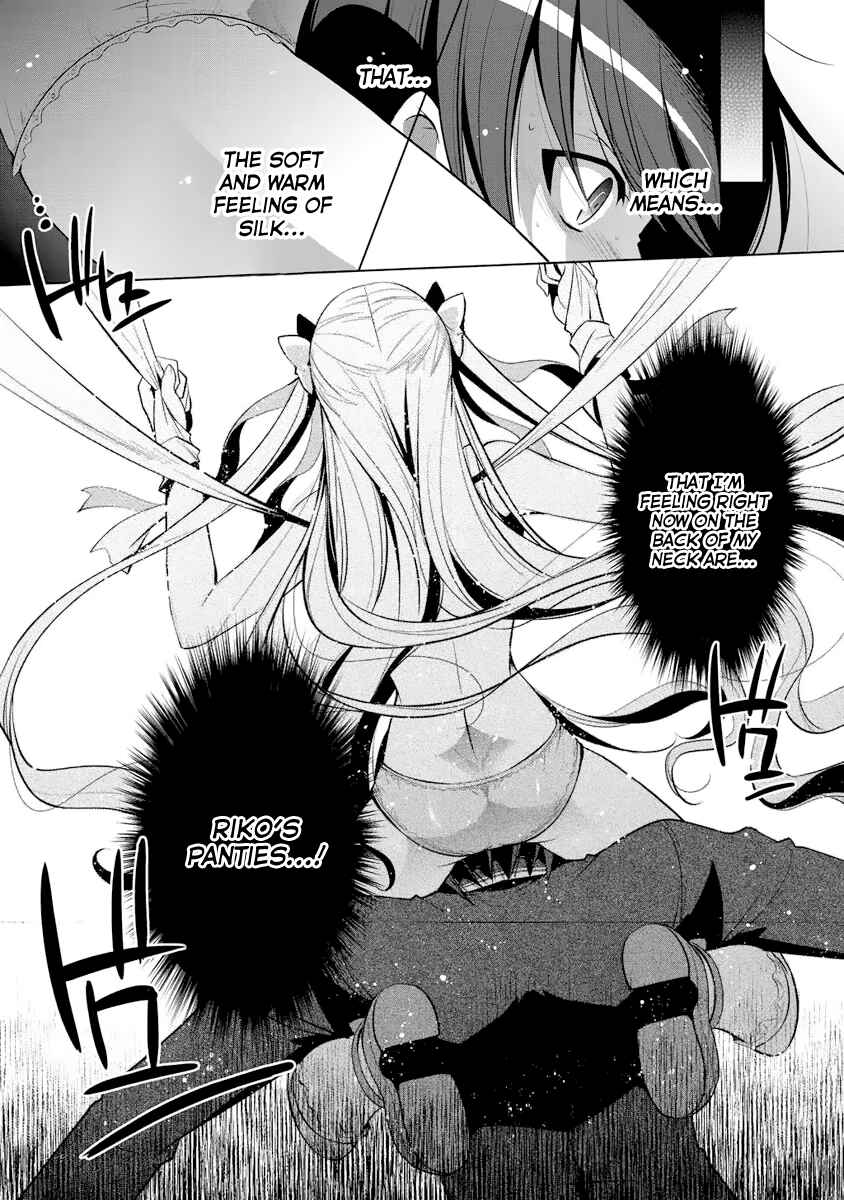 Hidan no Aria - G no Ketsuzoku Chapter 44 - Page 8