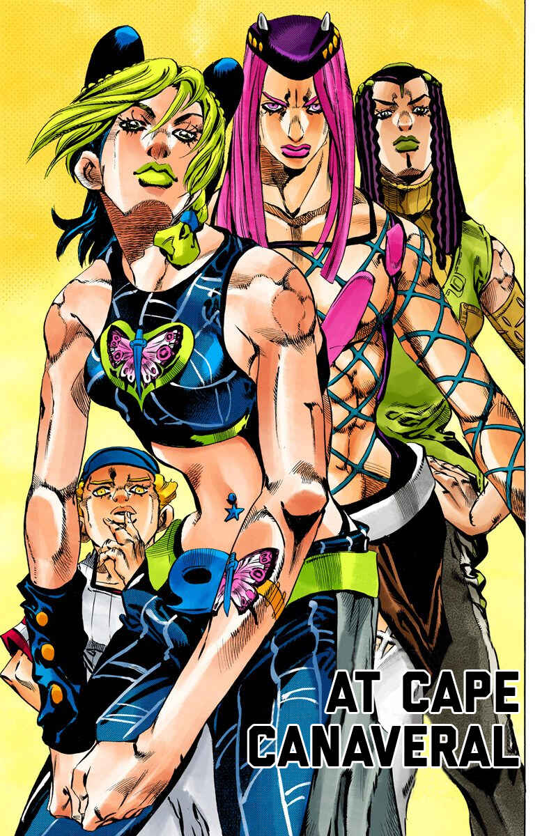 JoJo no Kimyou na Bouken: Part 6 - Stone Ocean Color-ban Chapter 138 - Page 1