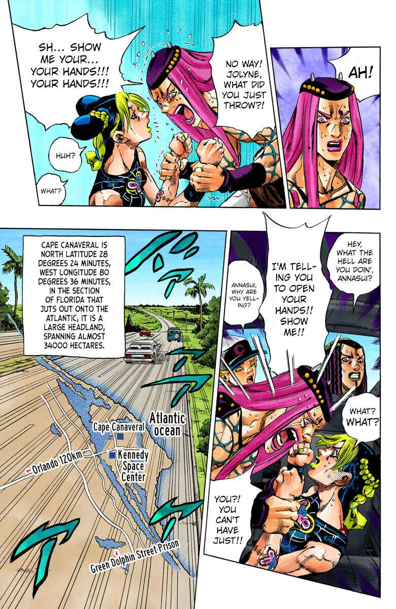 JoJo no Kimyou na Bouken: Part 6 - Stone Ocean Color-ban Chapter 138 - Page 7