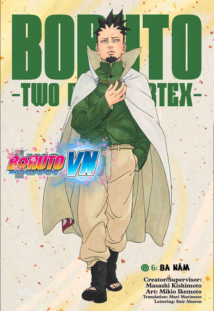 Boruto - Two Blue Vortex Chapter 6 - Page 1
