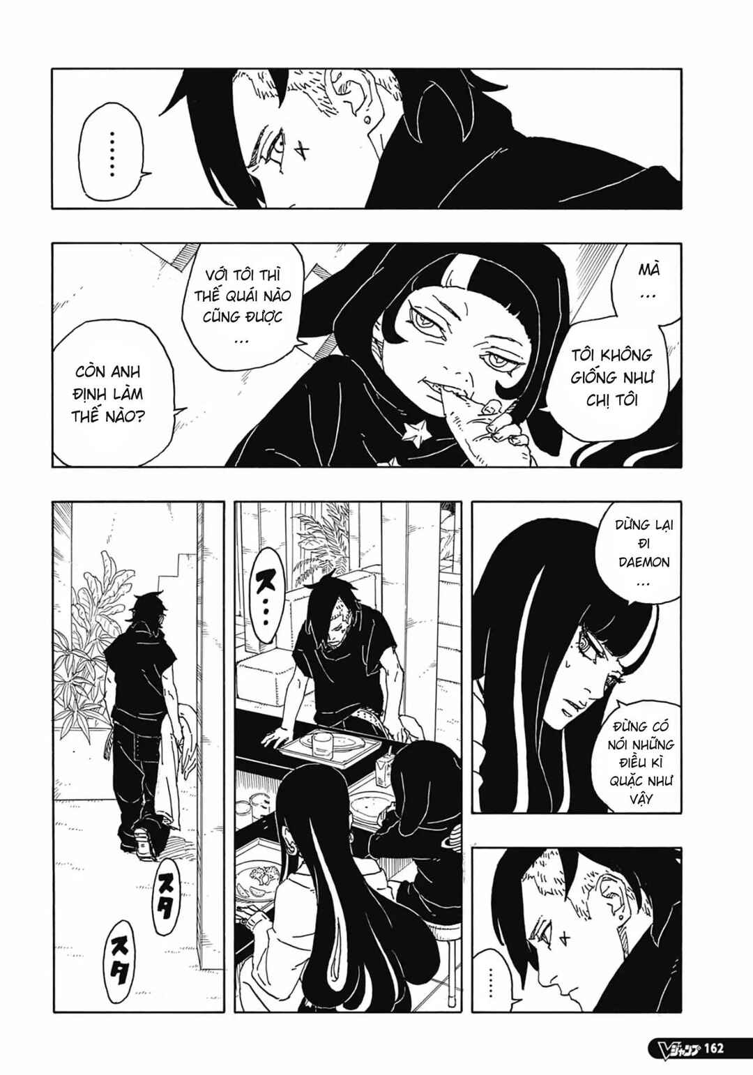 Boruto - Two Blue Vortex Chapter 6 - Page 12
