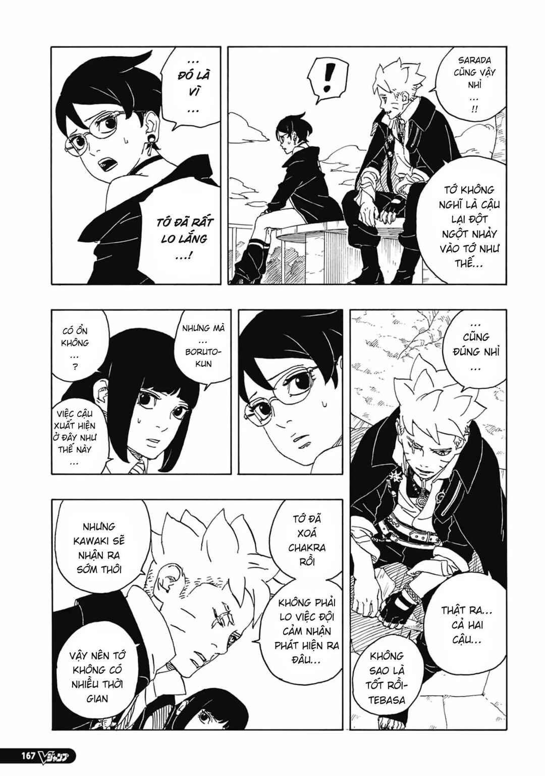 Boruto - Two Blue Vortex Chapter 6 - Page 17
