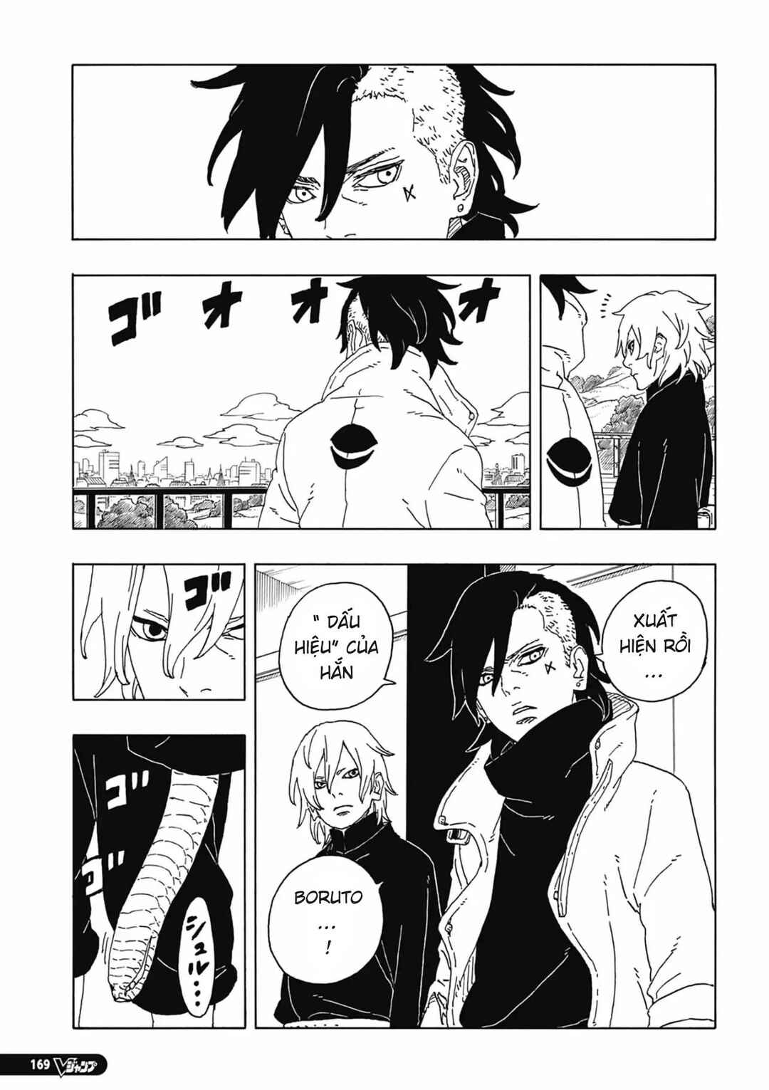 Boruto - Two Blue Vortex Chapter 6 - Page 19