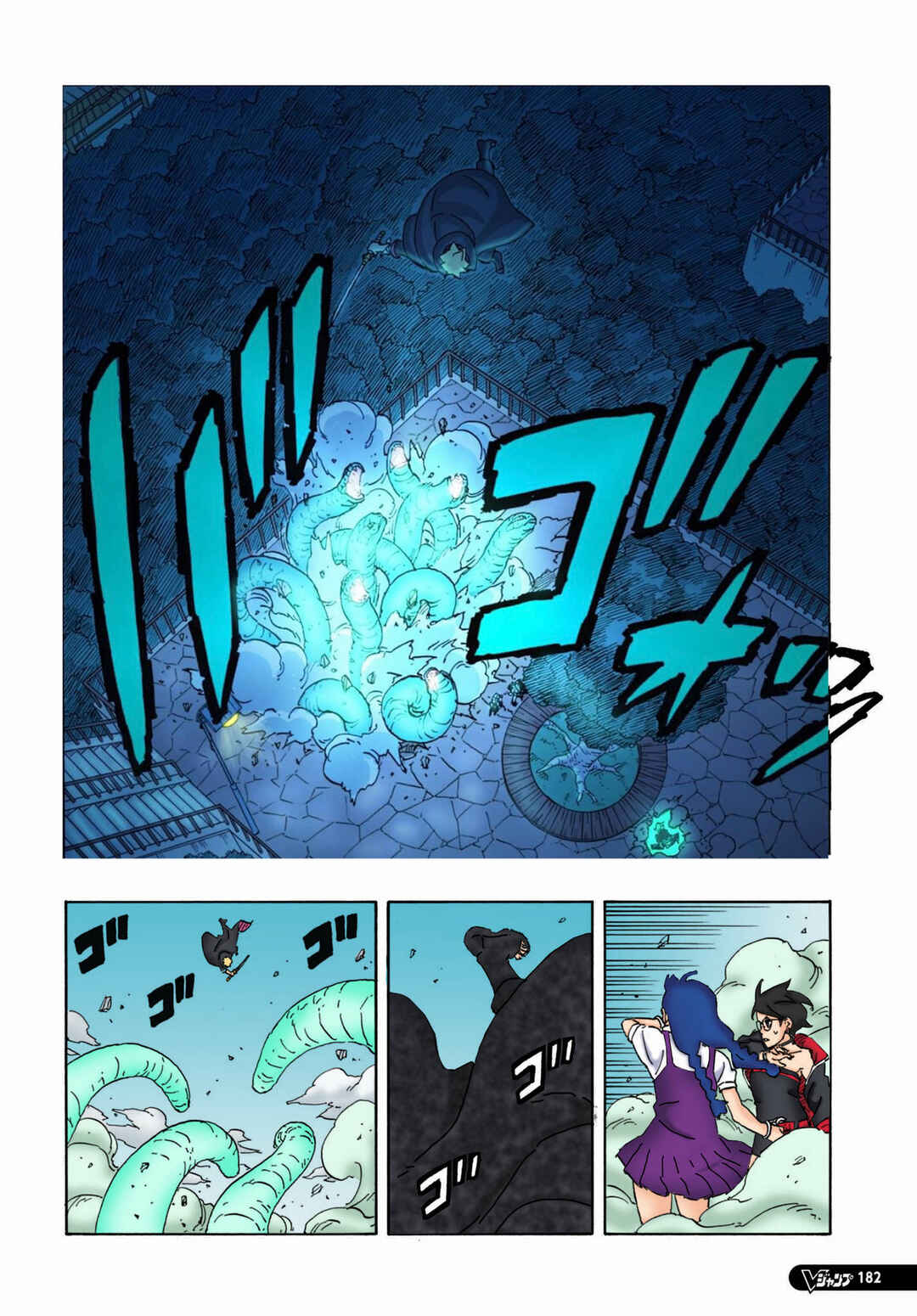 Boruto - Two Blue Vortex Chapter 6 - Page 32
