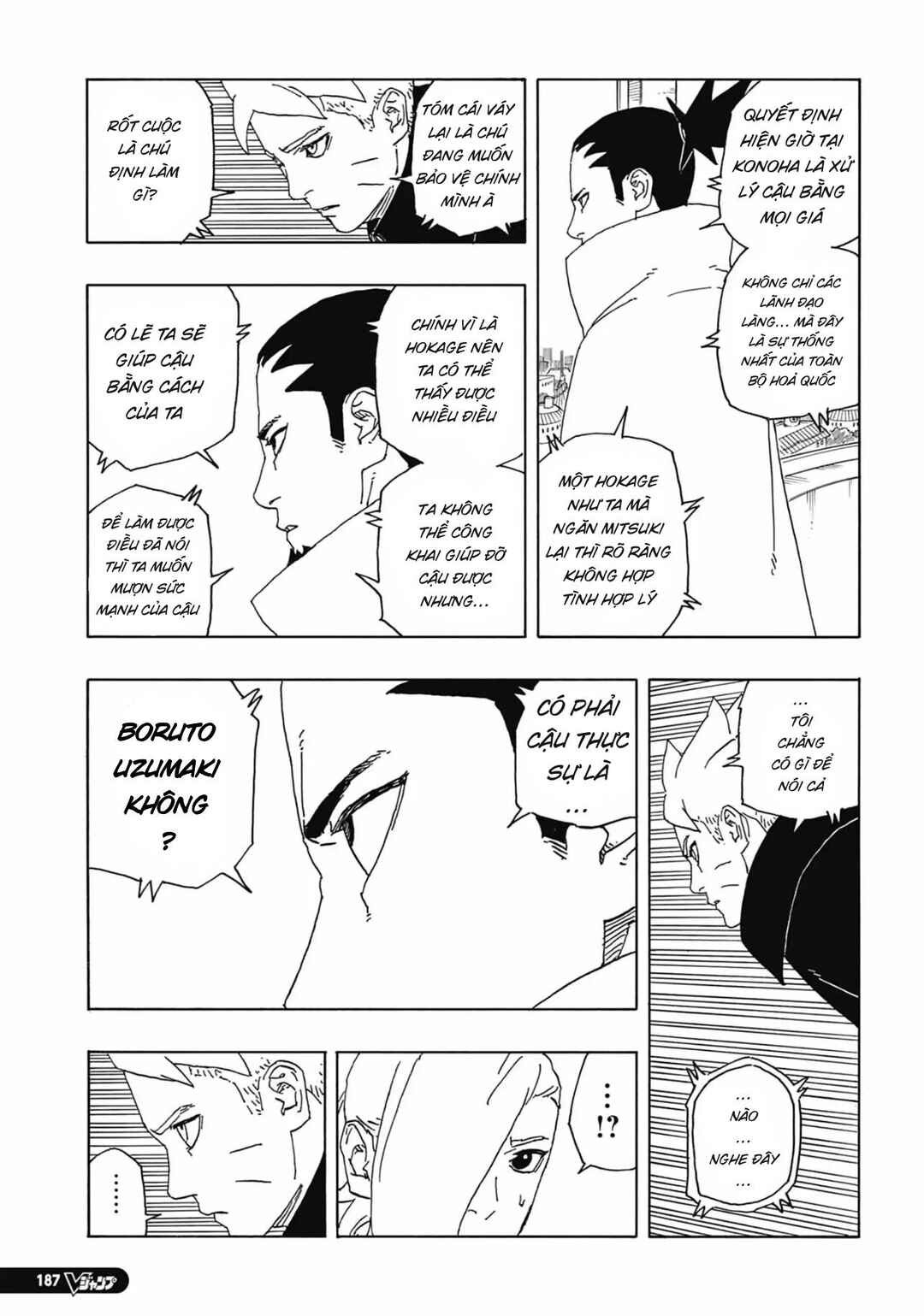 Boruto - Two Blue Vortex Chapter 6 - Page 37