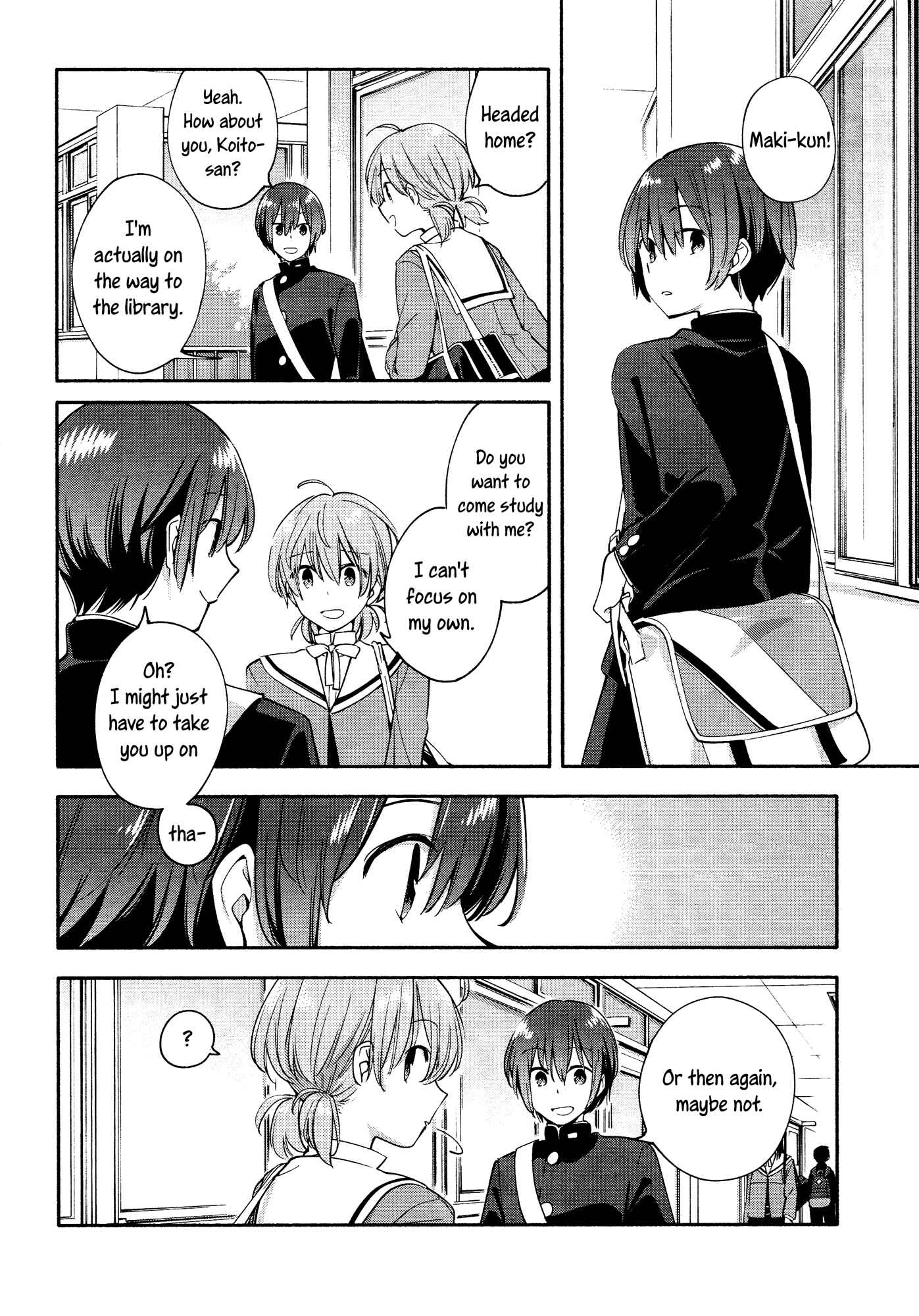 Yagate Kimi ni Naru Chapter 8 - Page 12