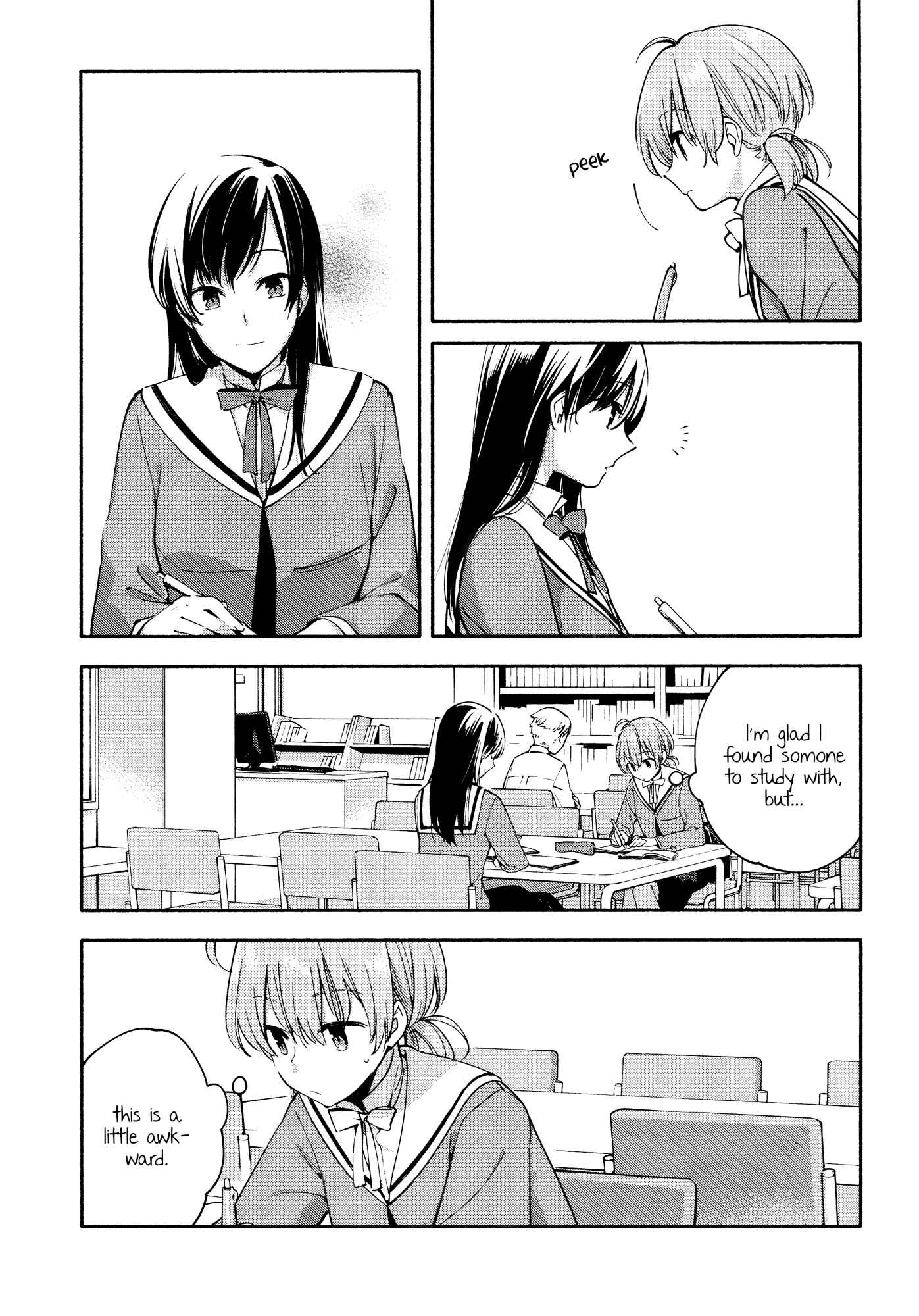Yagate Kimi ni Naru Chapter 8 - Page 15