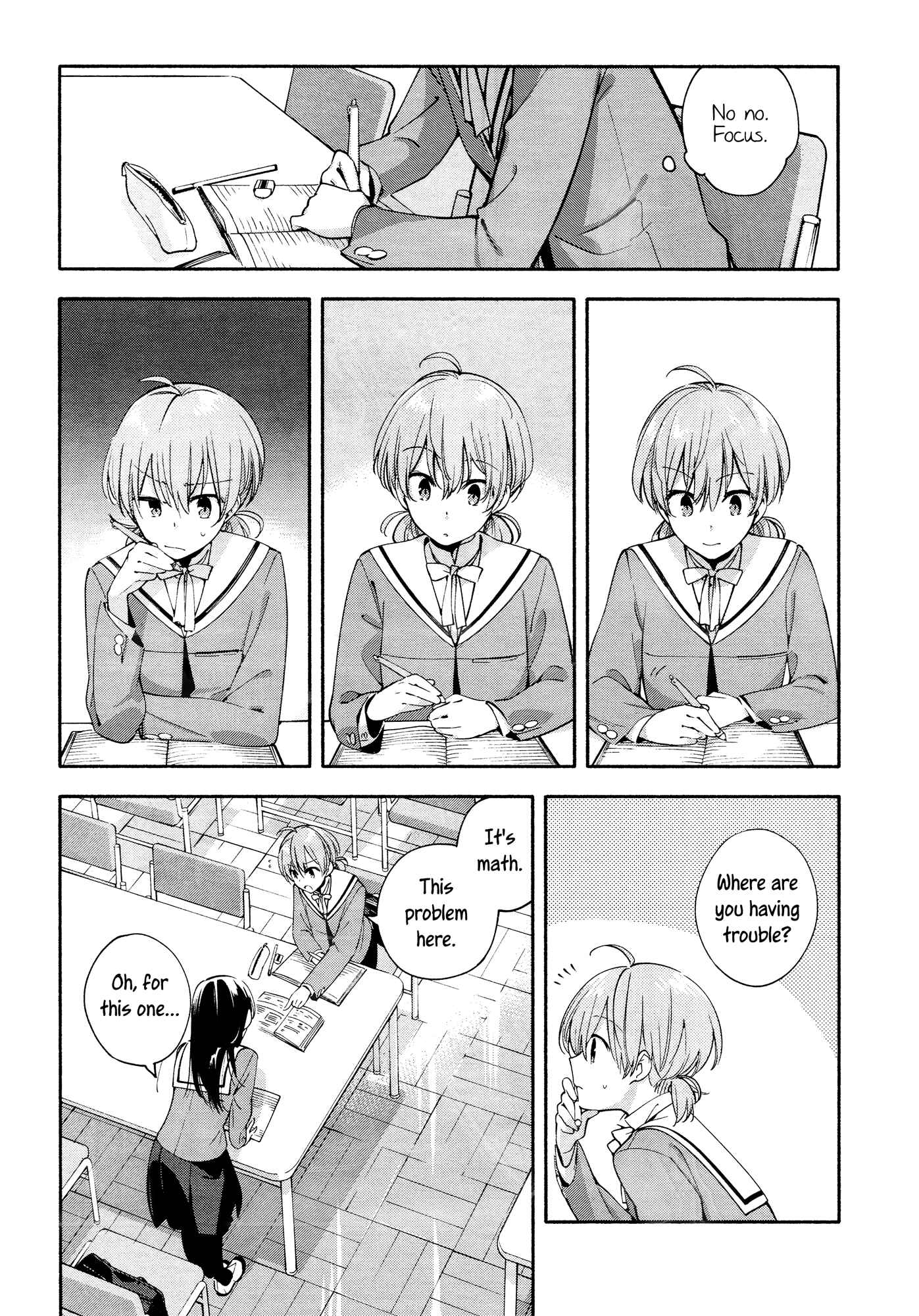 Yagate Kimi ni Naru Chapter 8 - Page 16