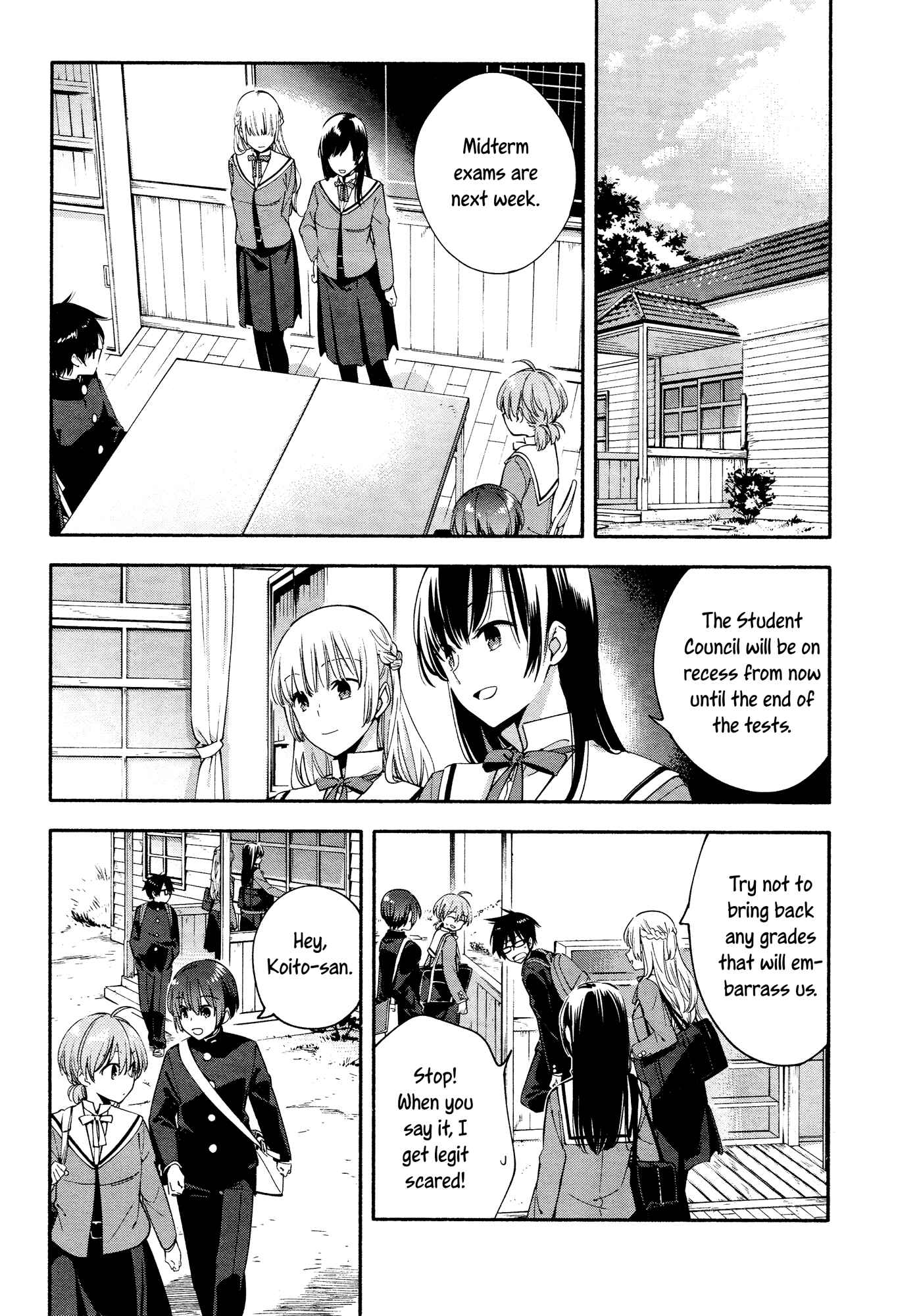 Yagate Kimi ni Naru Chapter 8 - Page 2