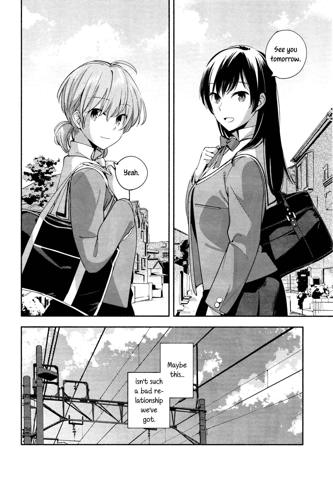 Yagate Kimi ni Naru Chapter 8 - Page 24