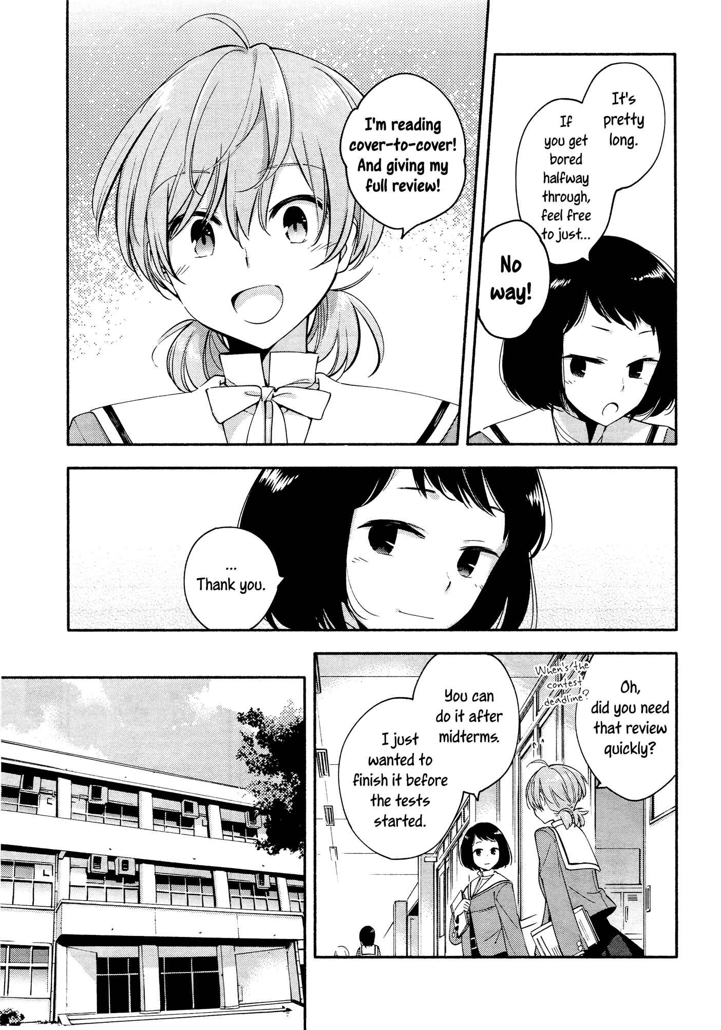 Yagate Kimi ni Naru Chapter 8 - Page 9