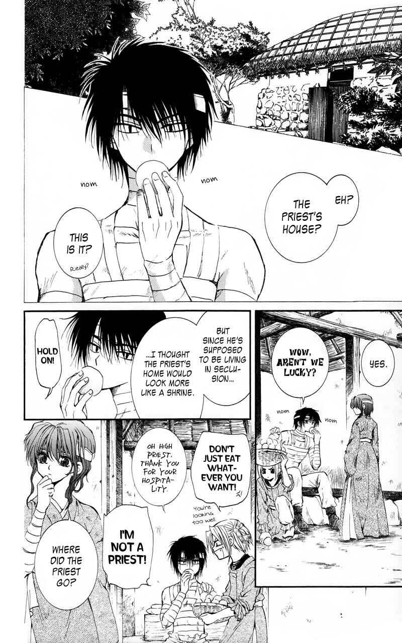 Akatsuki no Yona Chapter 12 - Page 26