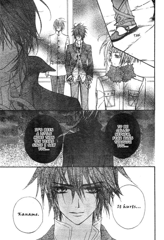 Vampire Knight Chapter 34 - Page 15