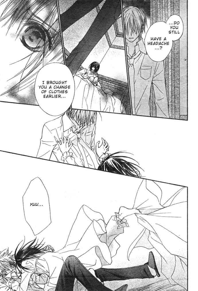Vampire Knight Chapter 34 - Page 17