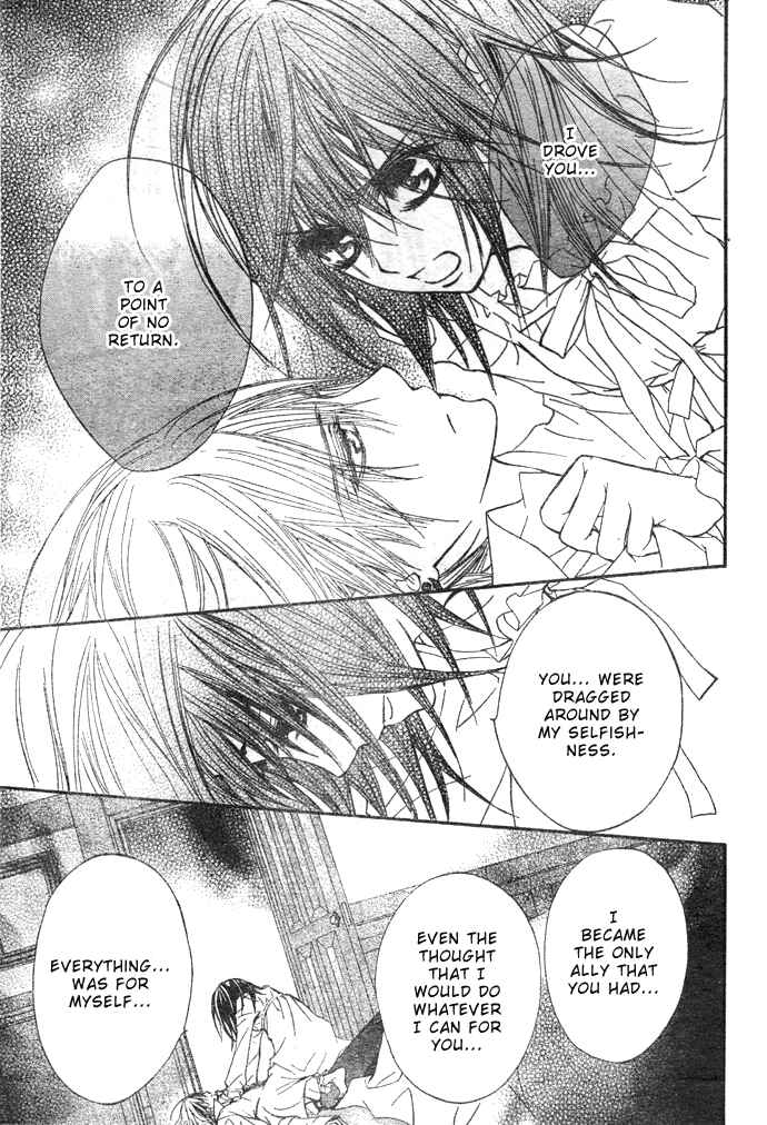 Vampire Knight Chapter 34 - Page 21