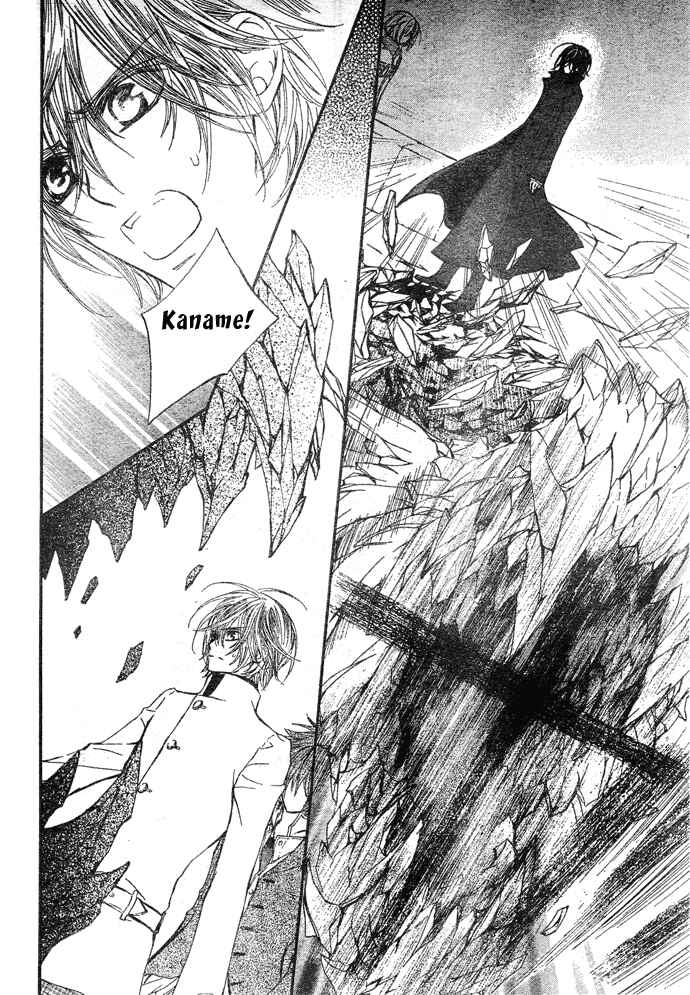 Vampire Knight Chapter 34 - Page 30