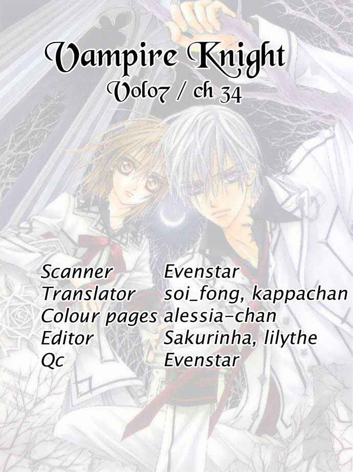 Vampire Knight Chapter 34 - Page 40