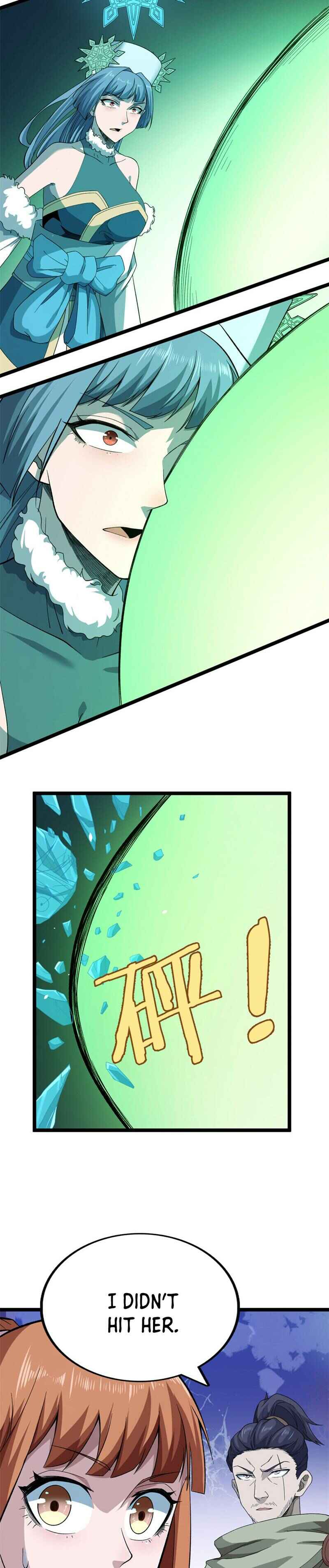Wǒ Yǒu 999 Zhǒng Yì Néng Chapter 22 - Page 11