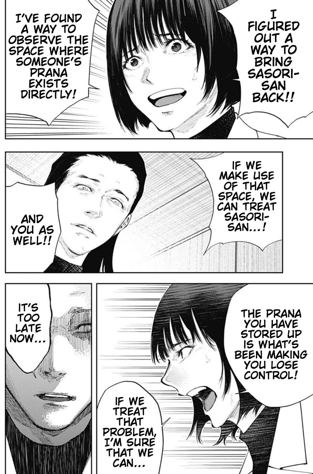 There is No True Peace in this World -Shin Kamen Rider Shocker Side- Chapter 48 - Page 16