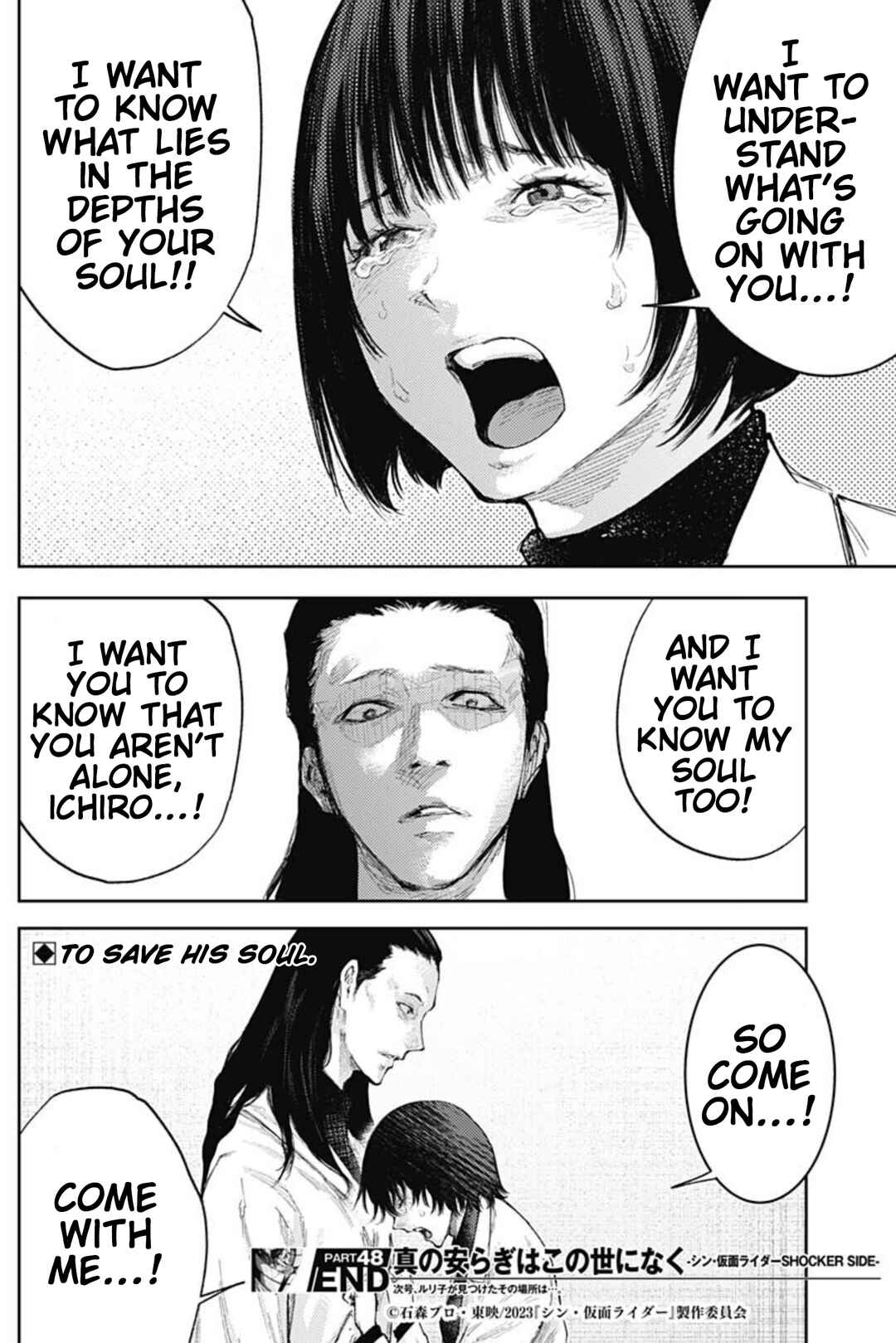 There is No True Peace in this World -Shin Kamen Rider Shocker Side- Chapter 48 - Page 18