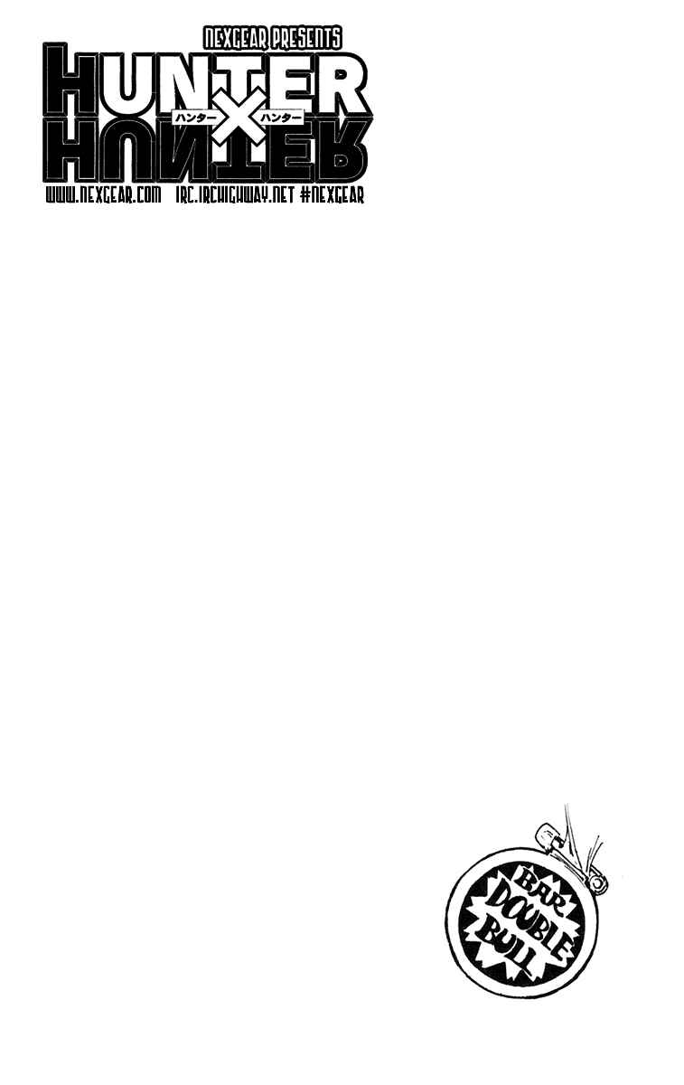 Hunter x Hunter Chapter 238 - Page 16