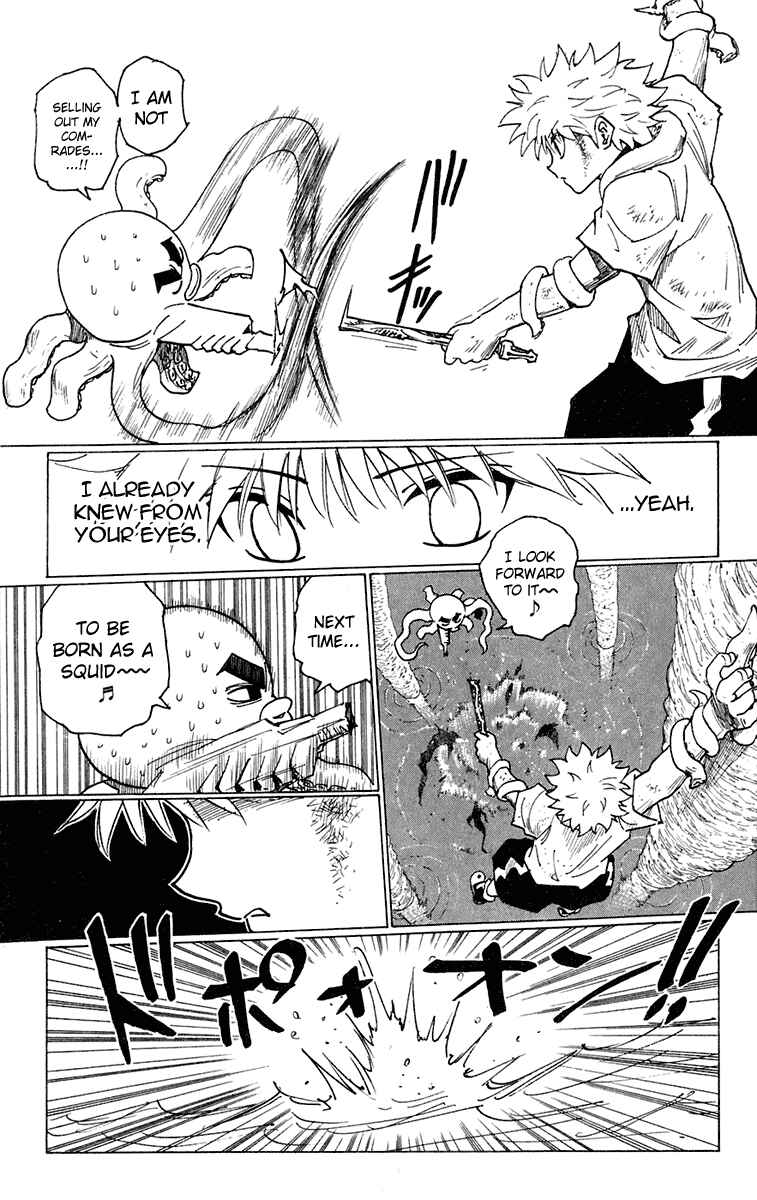 Hunter x Hunter Chapter 238 - Page 9