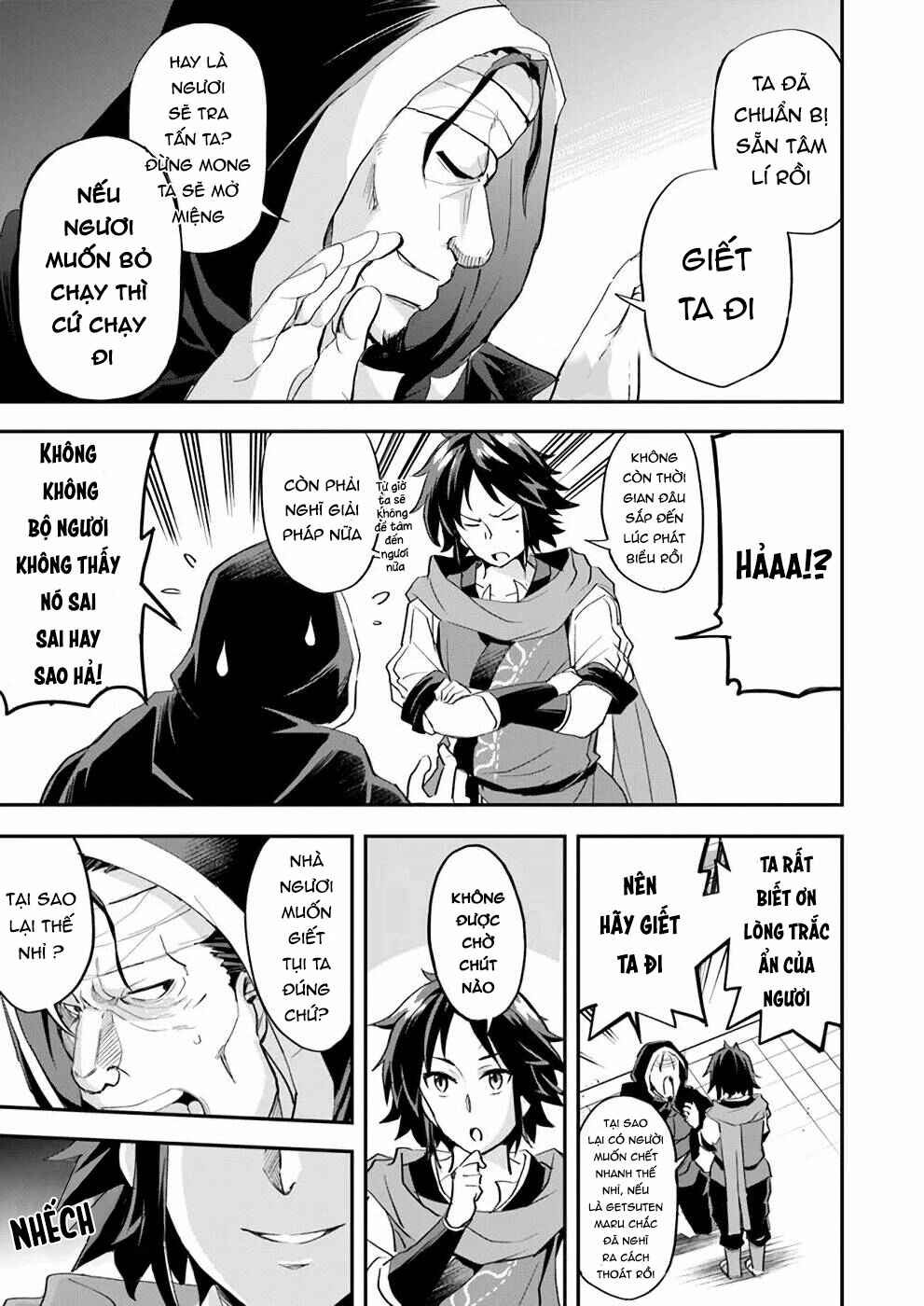 The Worst Princes' Battle Over Giving up the Imperial Throne Chapter 8 - Page 10