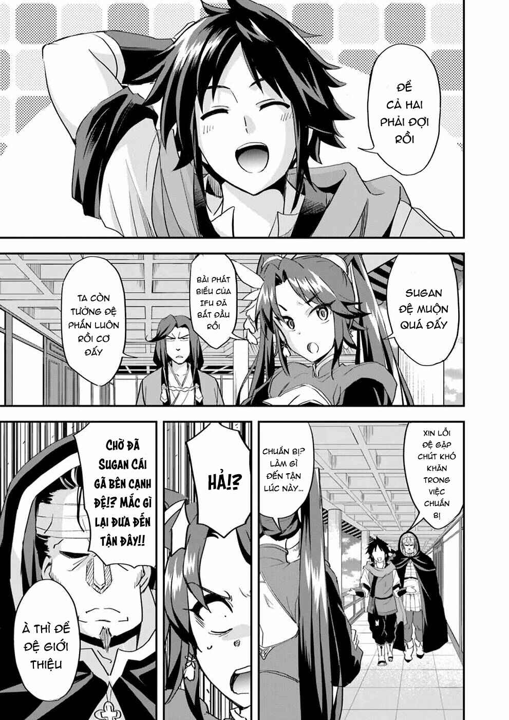 The Worst Princes' Battle Over Giving up the Imperial Throne Chapter 8 - Page 14