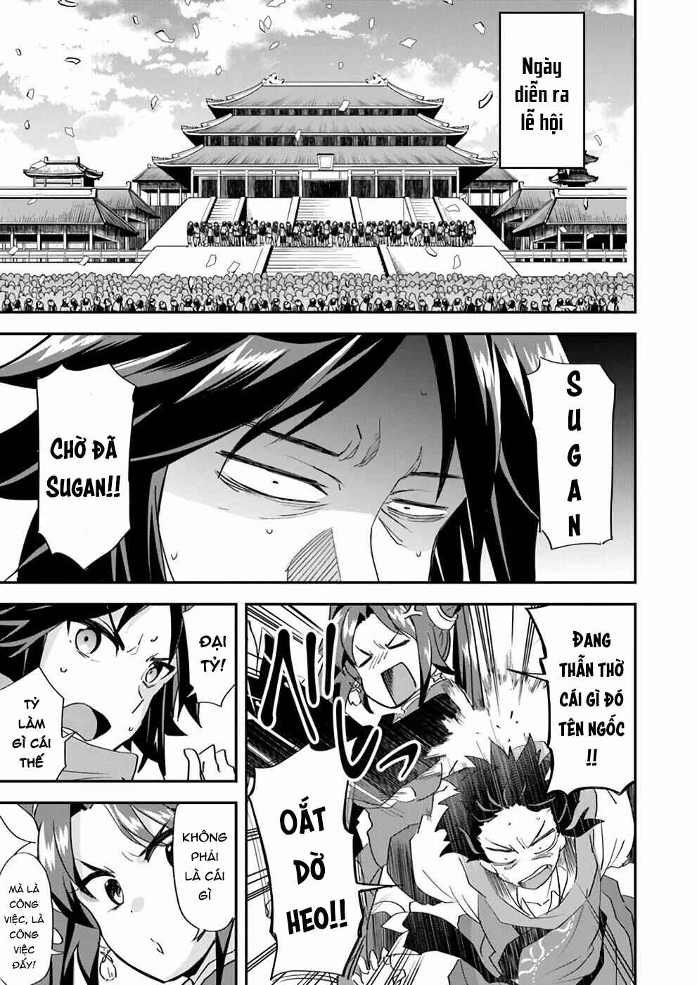 The Worst Princes' Battle Over Giving up the Imperial Throne Chapter 8 - Page 4