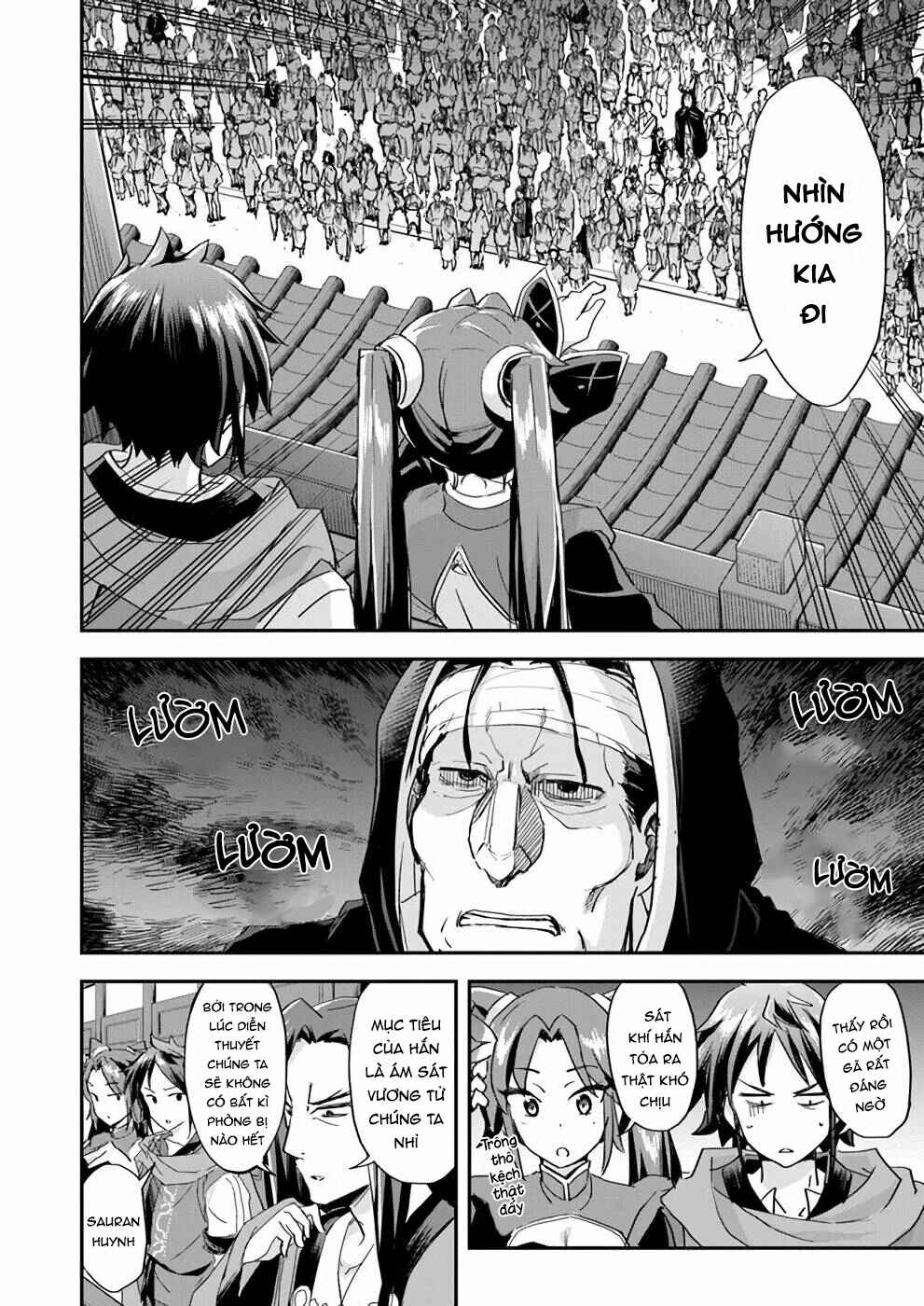 The Worst Princes' Battle Over Giving up the Imperial Throne Chapter 8 - Page 5