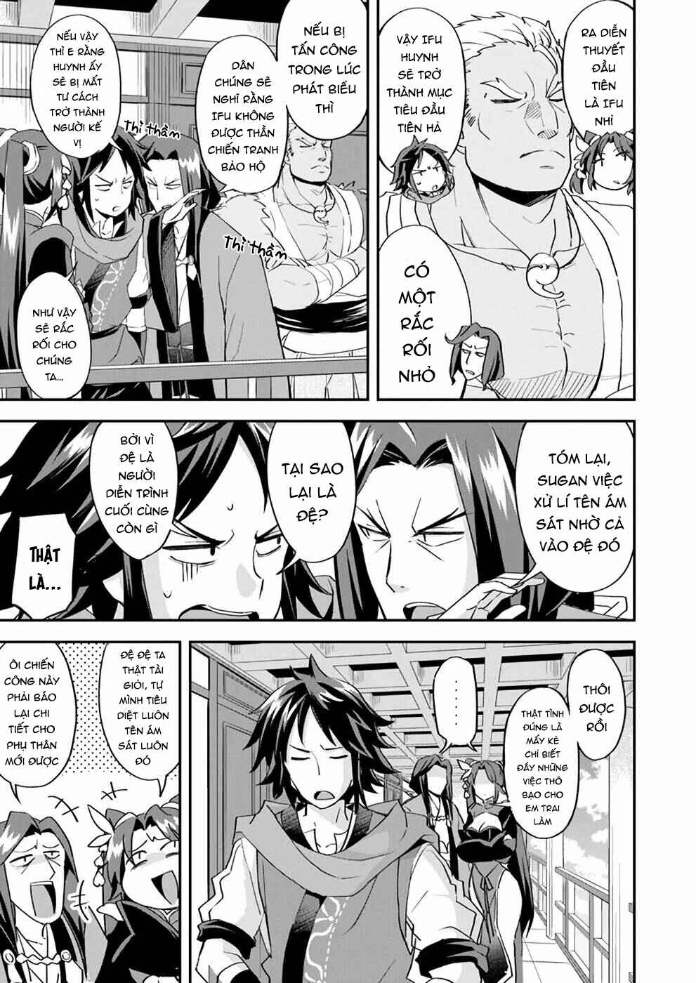The Worst Princes' Battle Over Giving up the Imperial Throne Chapter 8 - Page 6