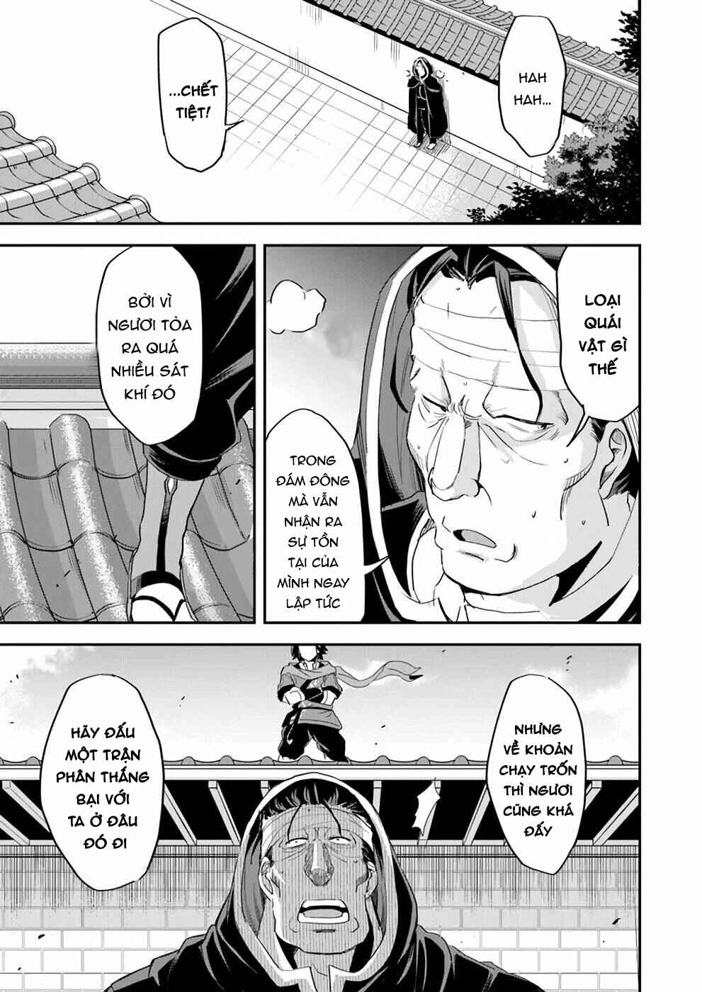 The Worst Princes' Battle Over Giving up the Imperial Throne Chapter 8 - Page 8