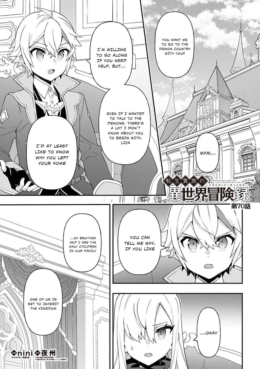 Tensei Kizoku no Isekai Boukenroku ~Jichou wo Shiranai Kamigami no Shito~ Chapter 70 - Page 1