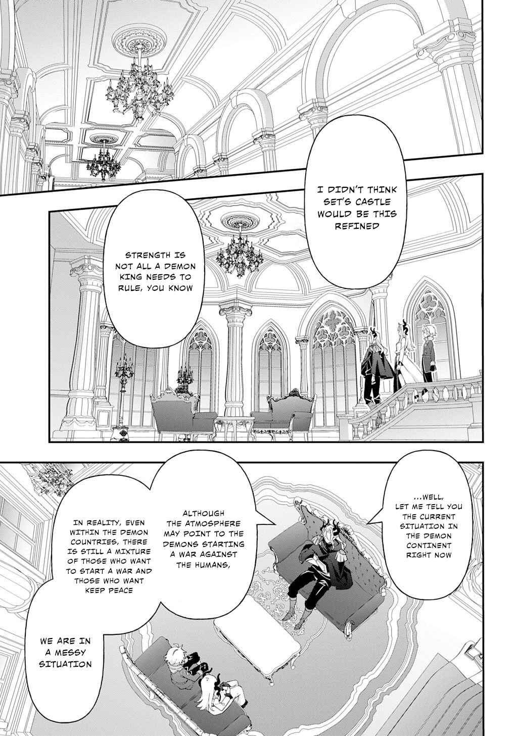 Tensei Kizoku no Isekai Boukenroku ~Jichou wo Shiranai Kamigami no Shito~ Chapter 70 - Page 21