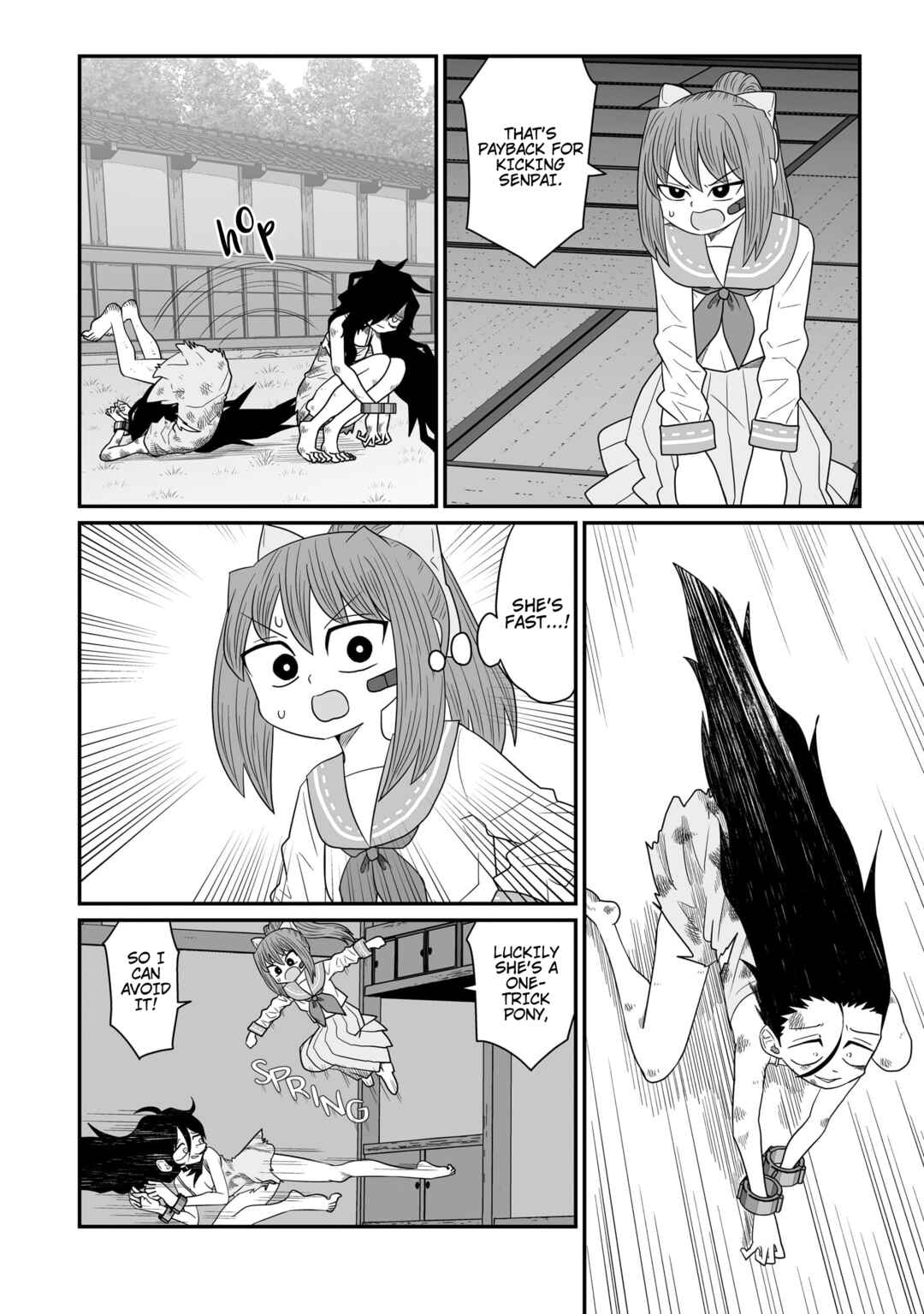 Warui ga Watashi wa Yuri ja nai Chapter 20 - Page 12