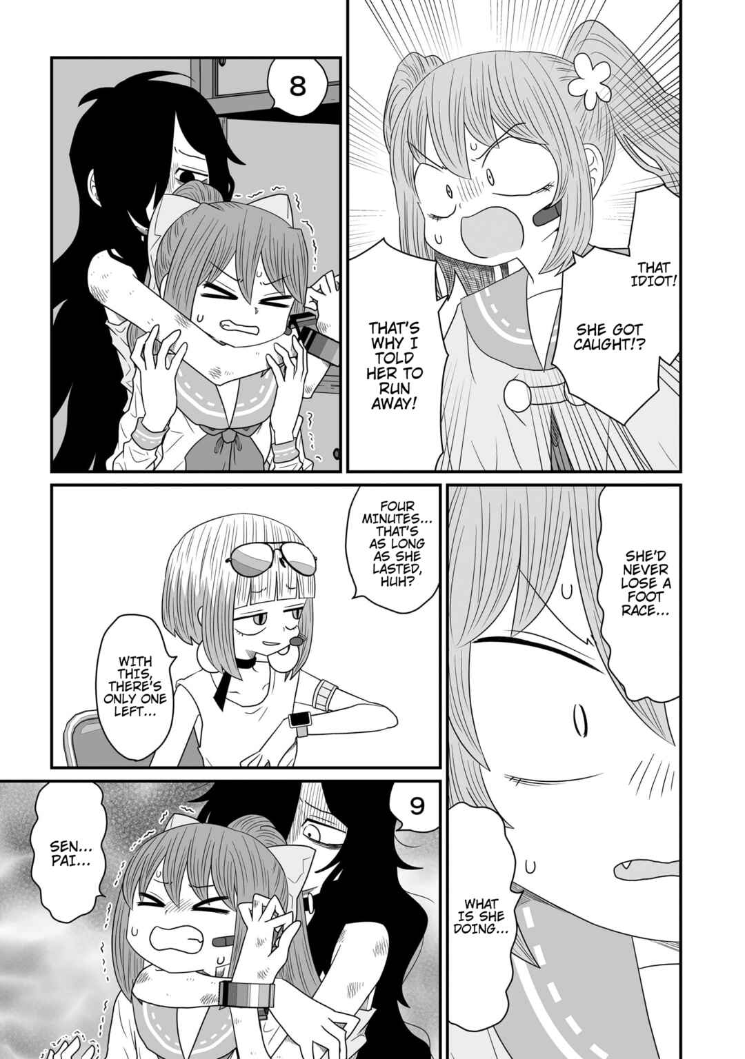 Warui ga Watashi wa Yuri ja nai Chapter 20 - Page 17