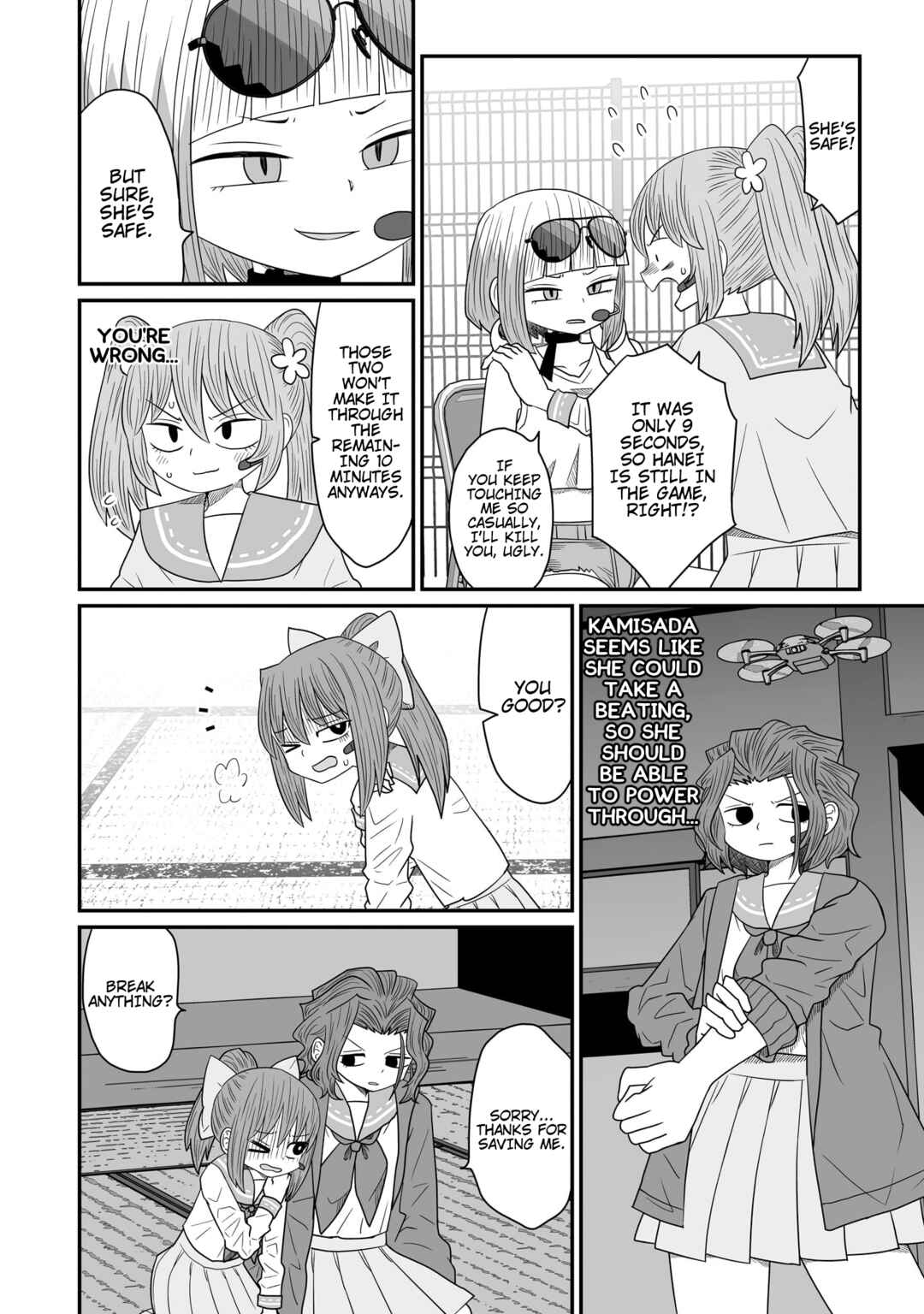 Warui ga Watashi wa Yuri ja nai Chapter 20 - Page 20